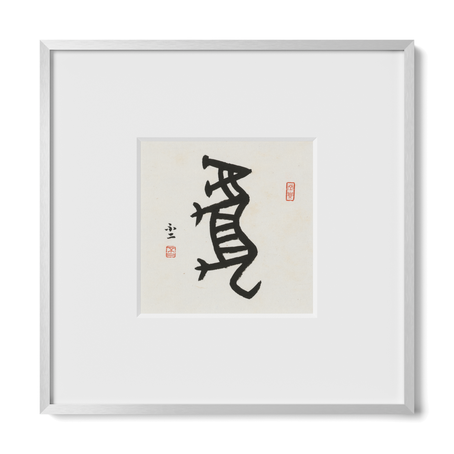 Thumbnail Label: 10X10" Silver Premium Metal | Gallery Source: Transparent