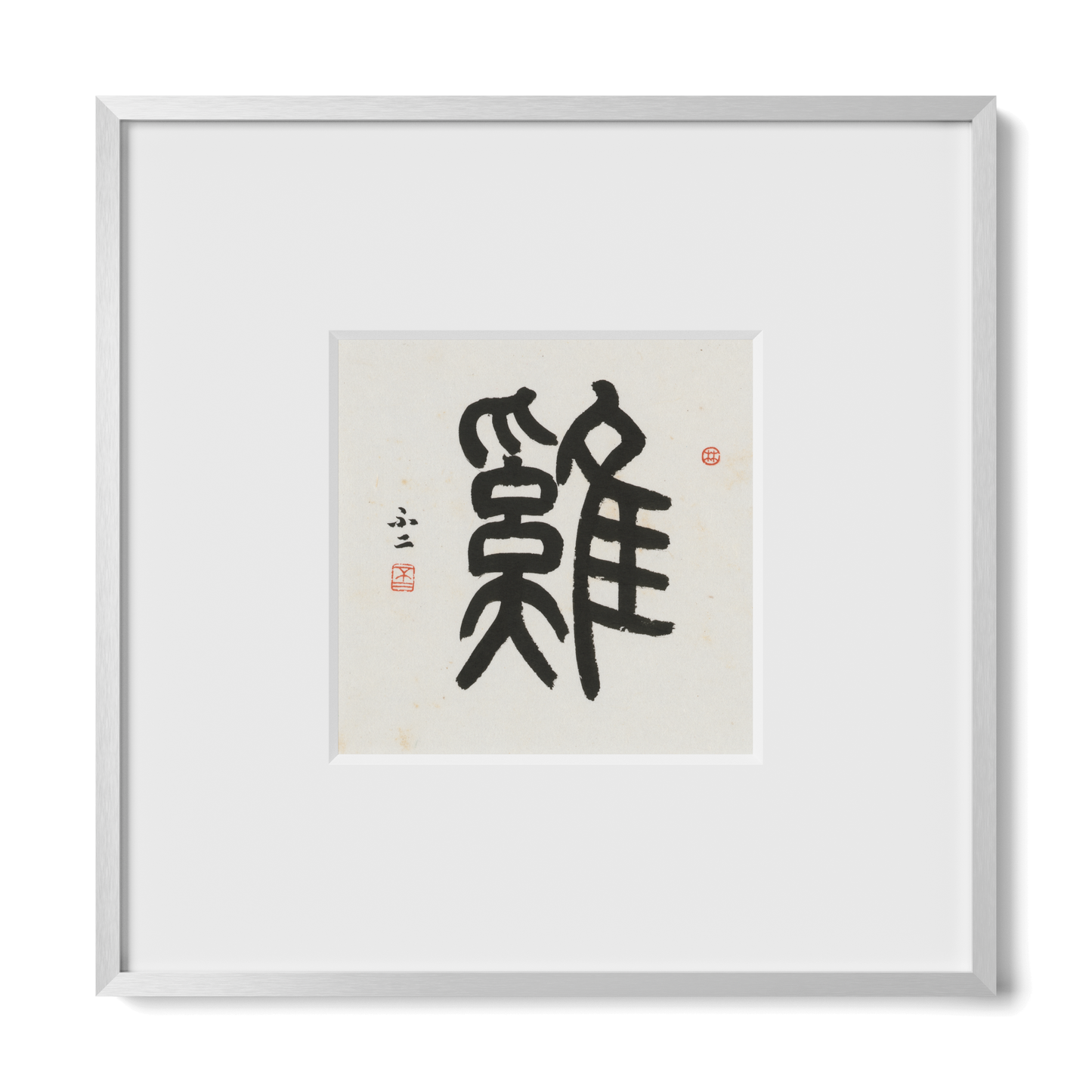 Thumbnail Label: 10X10" Silver Premium Metal | Gallery Source: Transparent