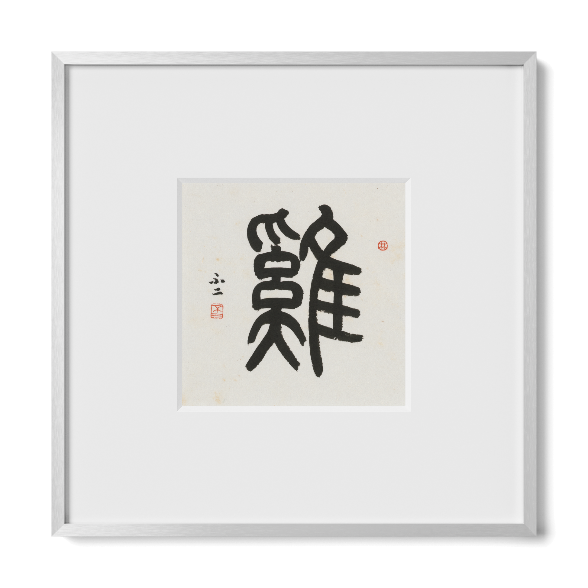 Thumbnail Label: 10X10" Silver Premium Metal | Gallery Source: Transparent