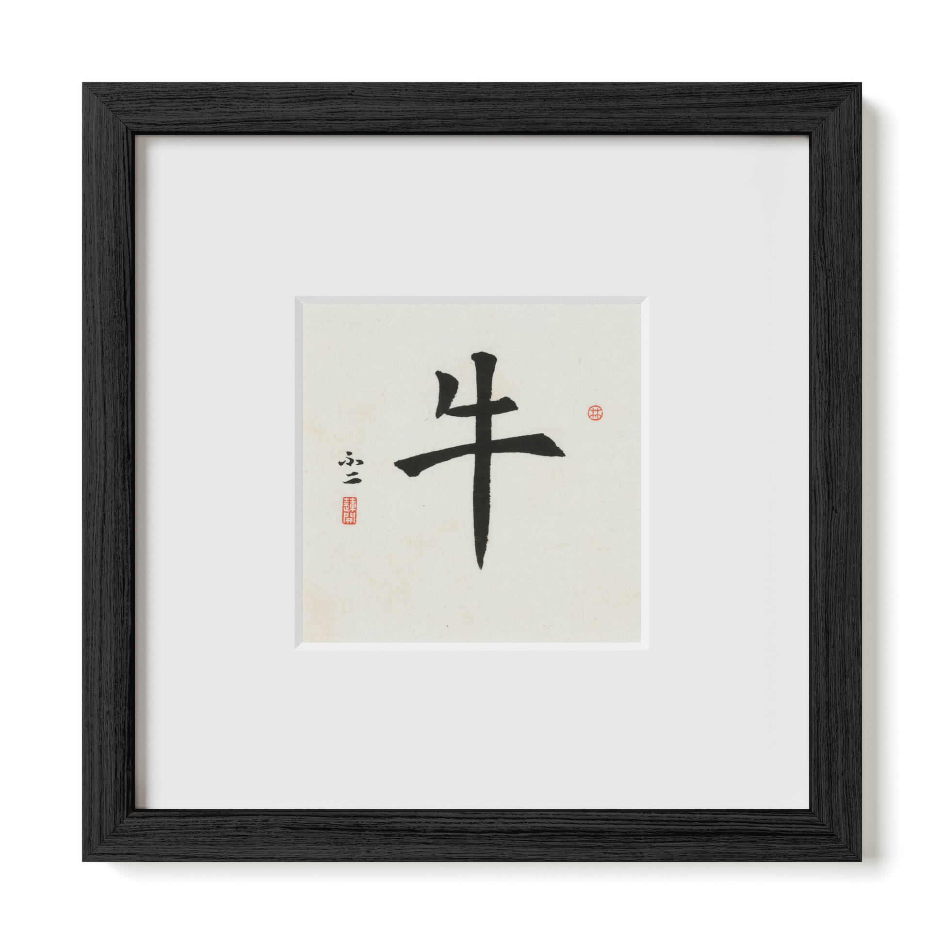 Thumbnail Label: 10X10" Black Premium Oak | Gallery Source: Transparent