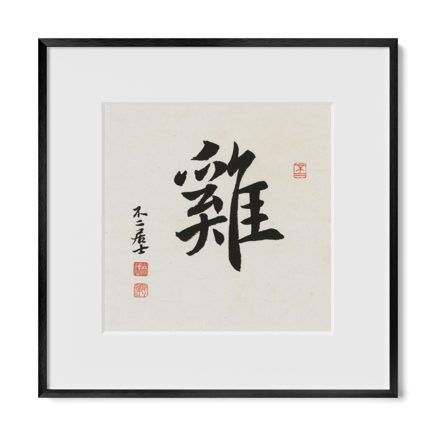 Thumbnail Label: 12X12" Black Premium Metal | Gallery Source: Transparent