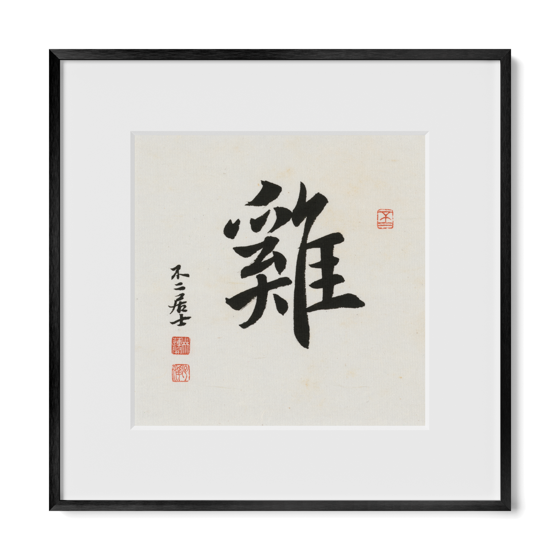 Thumbnail Label: 12X12" Black Premium Metal | Gallery Source: Transparent