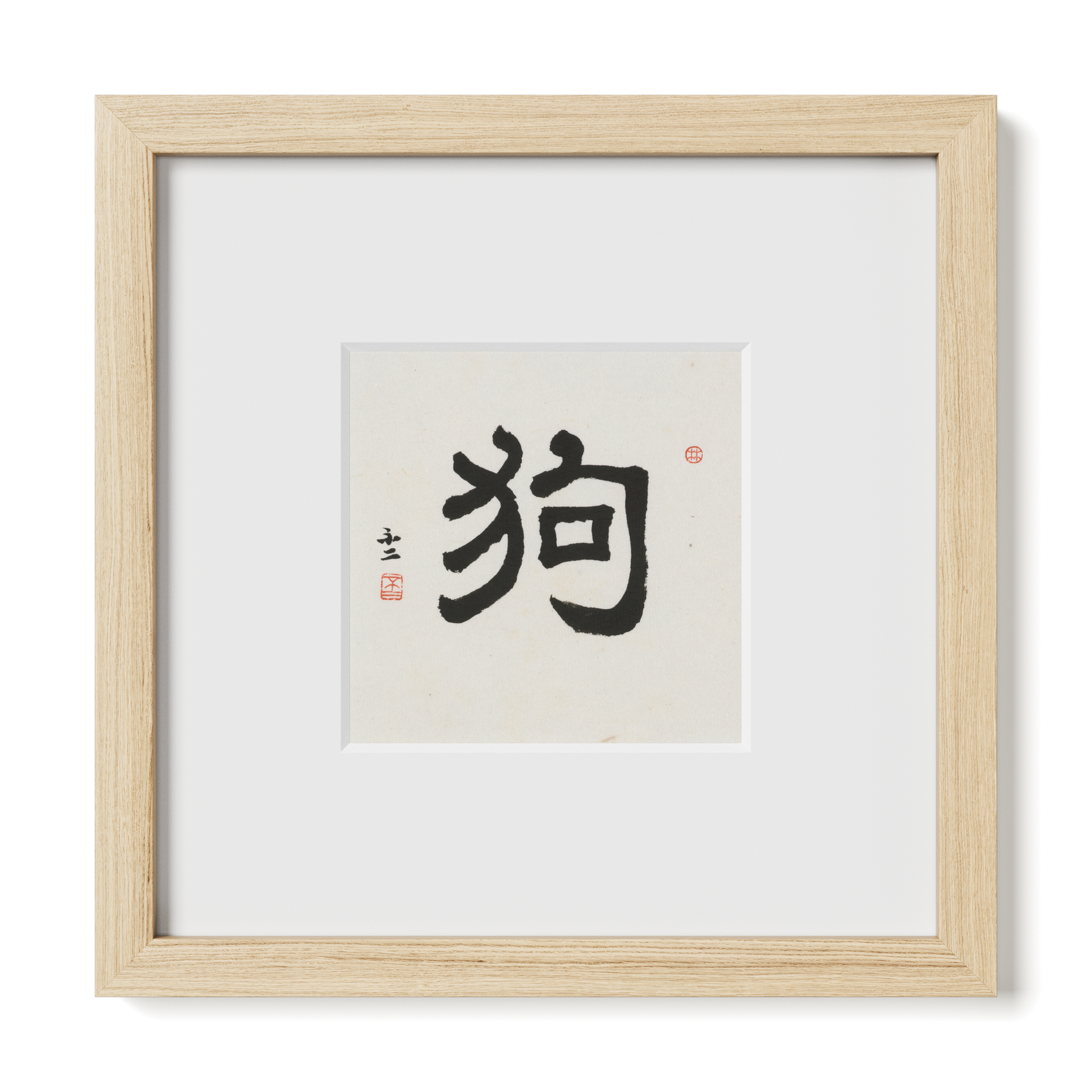Thumbnail Label: 10X10" Natural Premium Oak | Gallery Source: Transparent