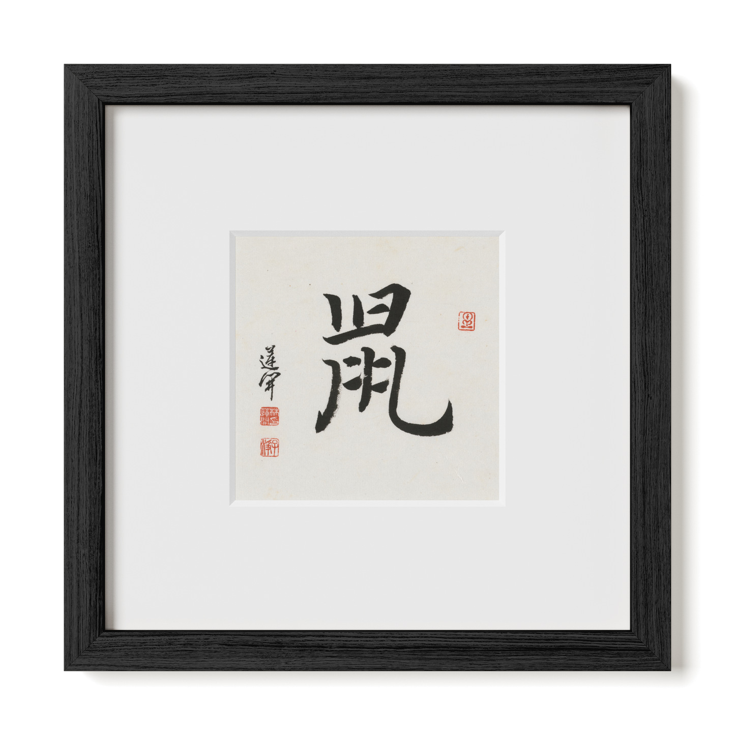 Thumbnail Label: 10X10" Black Premium Oak