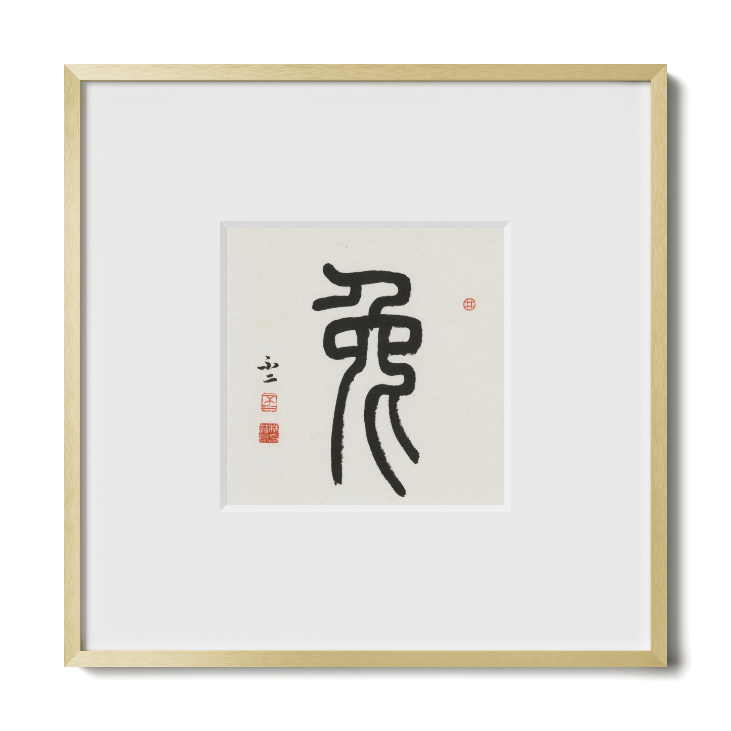 Thumbnail Label: 10X10" Gold Premium Metal | Gallery Source: Transparent