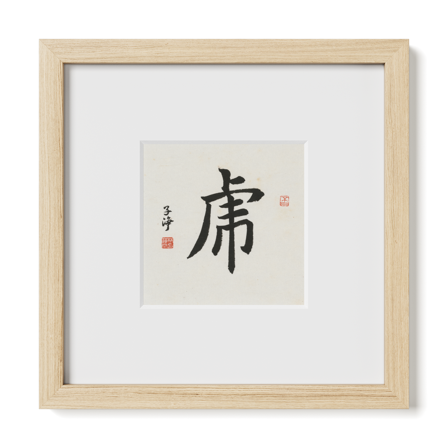Thumbnail Label: 10X10" Natural Premium Oak | Gallery Source: Transparent