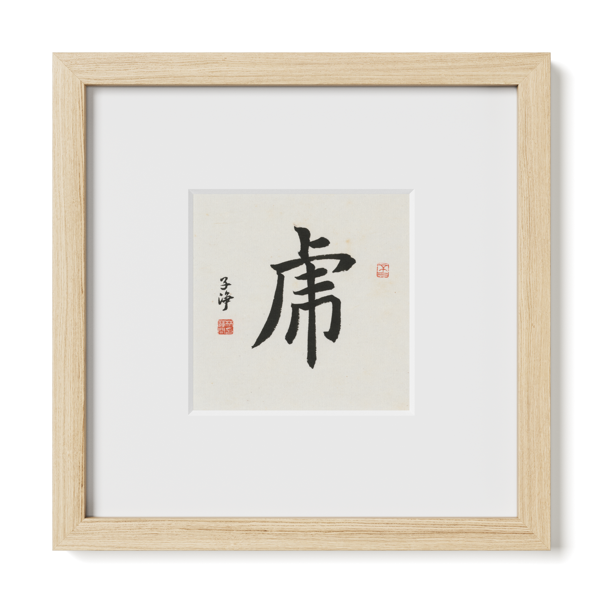 Thumbnail Label: 10X10" Natural Premium Oak | Gallery Source: Transparent