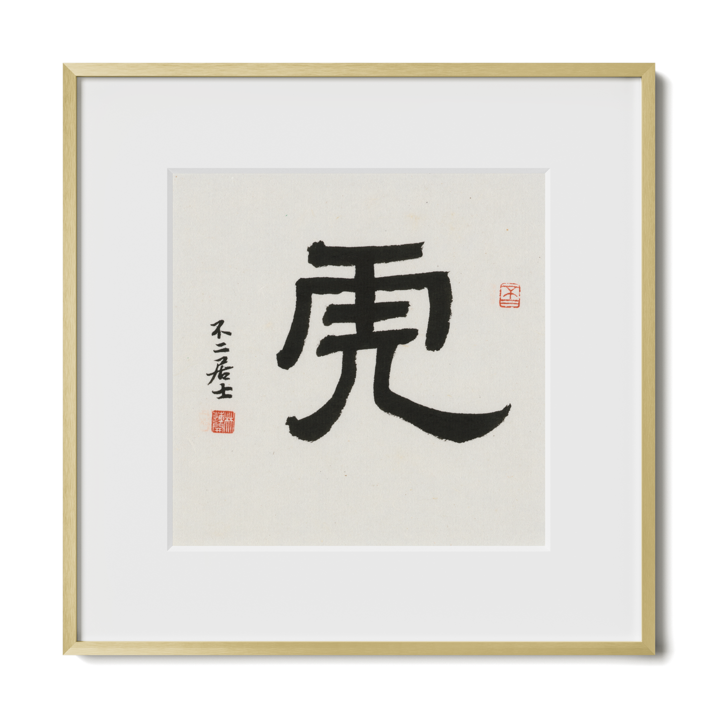 Thumbnail Label: 12X12" Gold Premium Metal | Gallery Source: Transparent