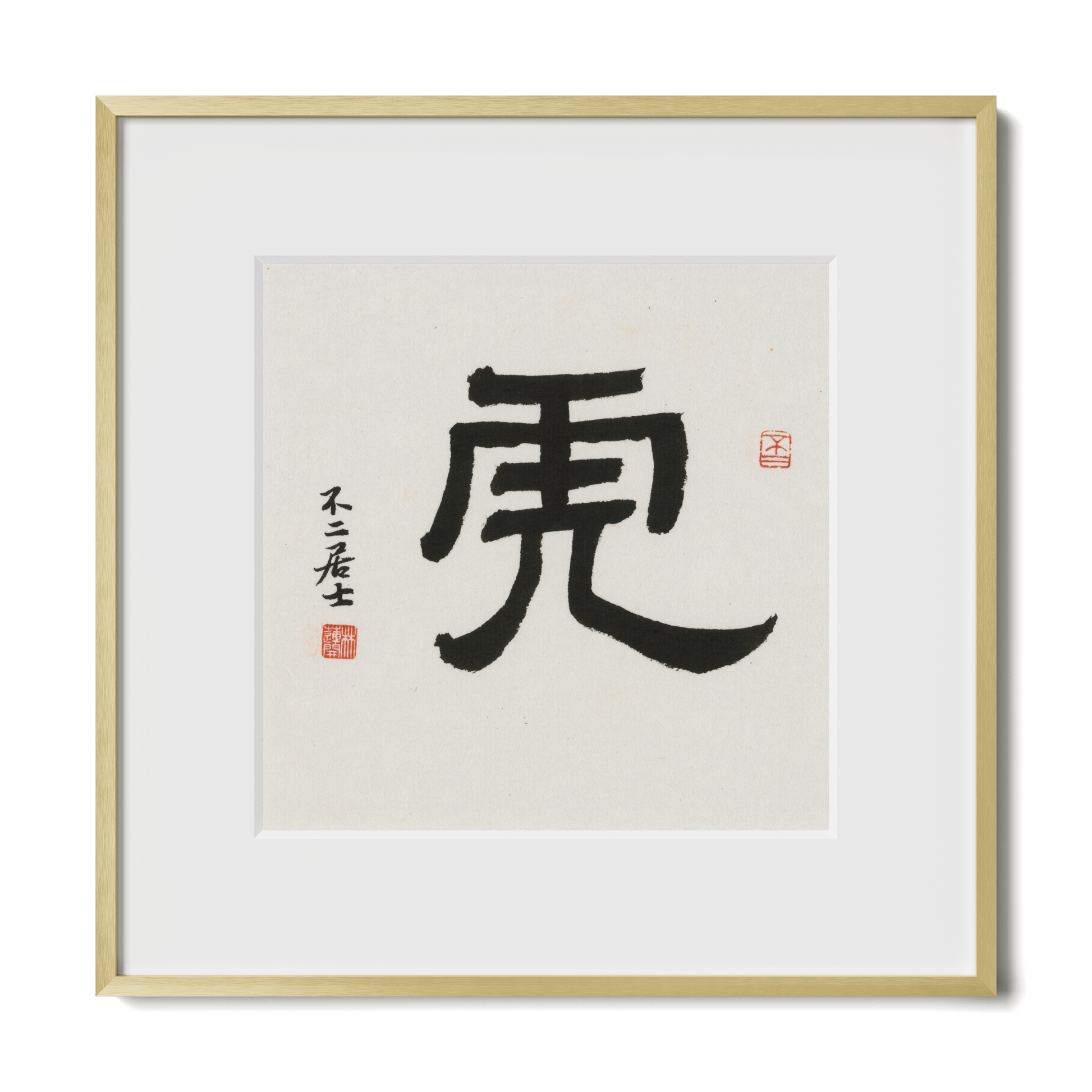 Thumbnail Label: 12X12" Gold Premium Metal | Gallery Source: Transparent
