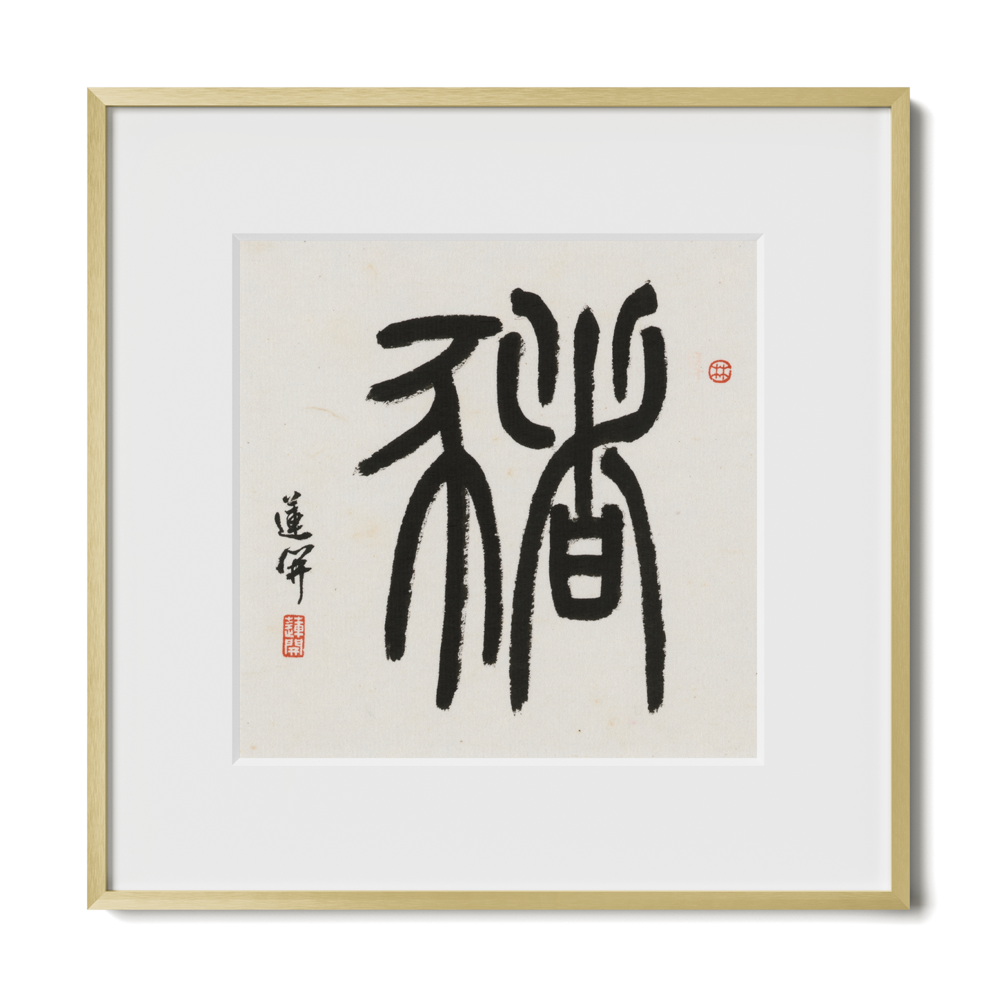 Thumbnail Label: 12X12" Gold Premium Metal | Gallery Source: Transparent
