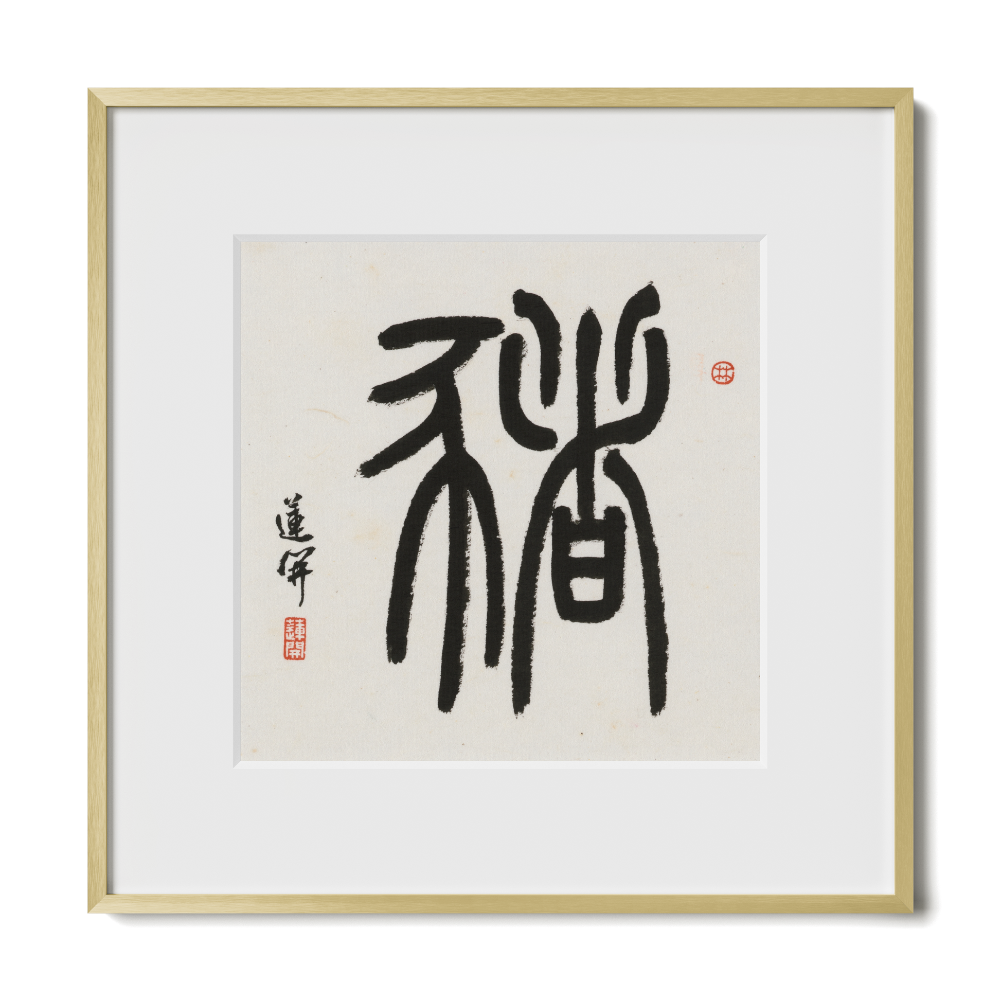 Thumbnail Label: 12X12" Gold Premium Metal | Gallery Source: Transparent