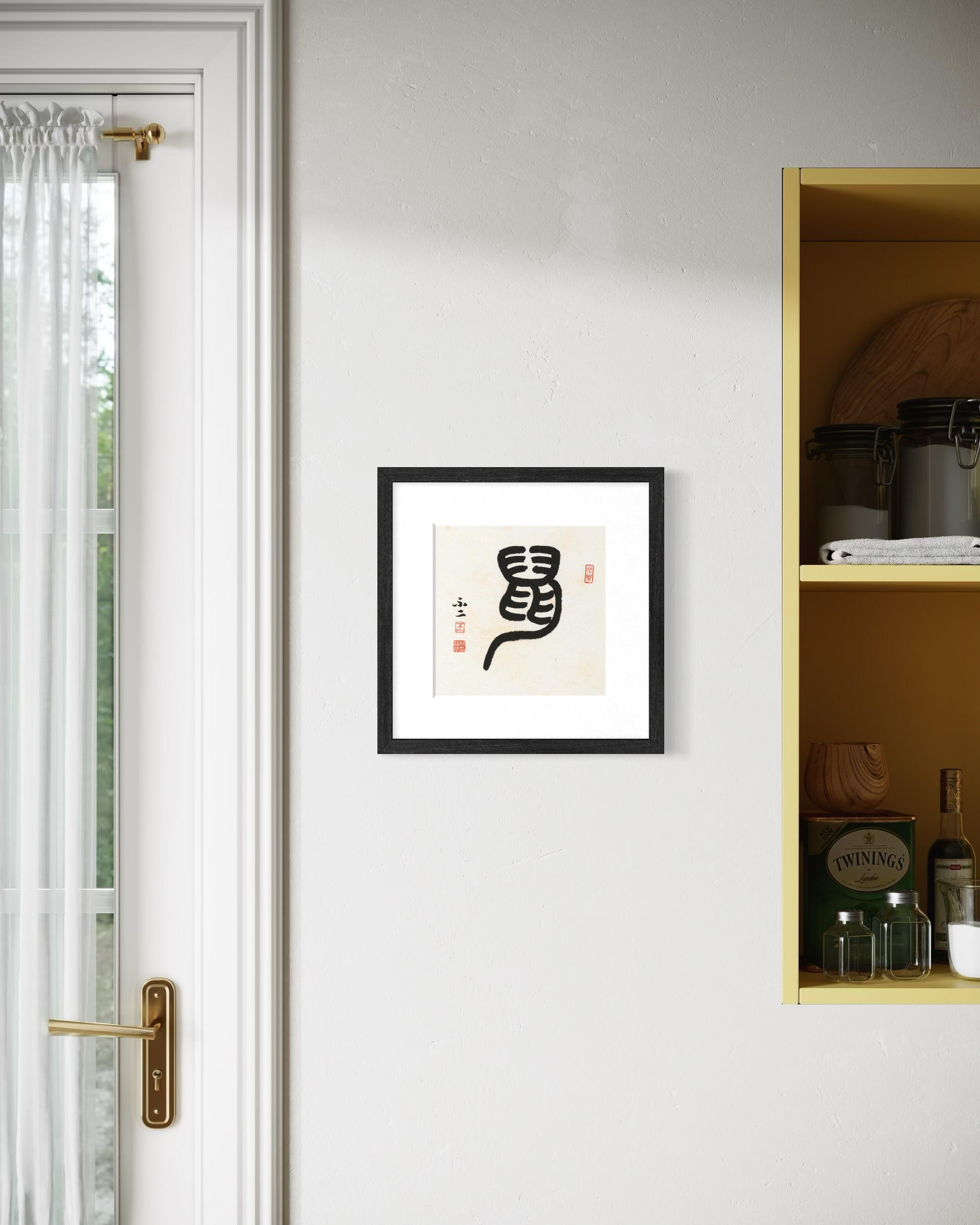 Thumbnail Label: In Room