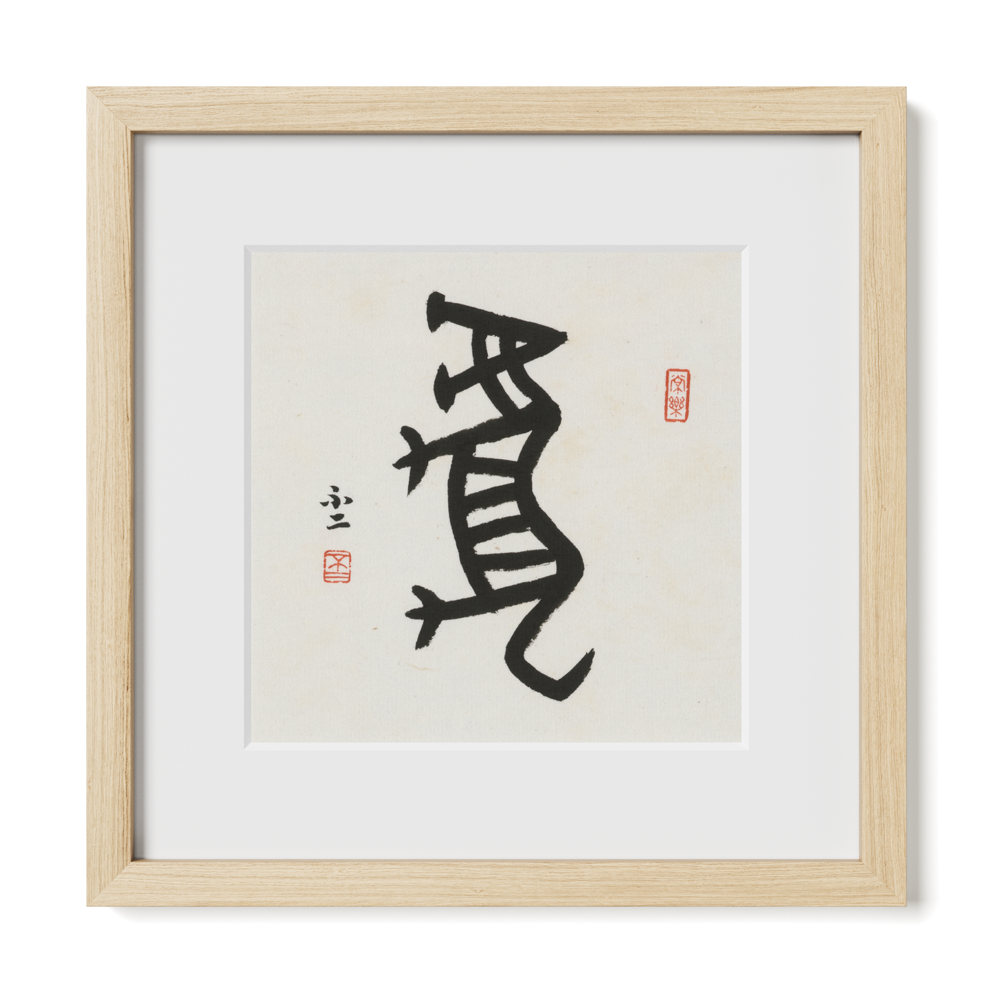 Thumbnail Label: 12X12" Natural Premium Oak | Gallery Source: Transparent