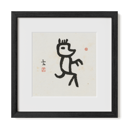 Thumbnail Label: 12X12" Black Premium Oak | Gallery Source: Transparent