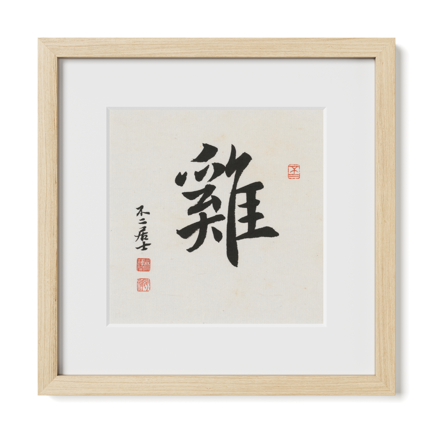 Thumbnail Label: 12X12" Natural Premium Oak | Gallery Source: Transparent