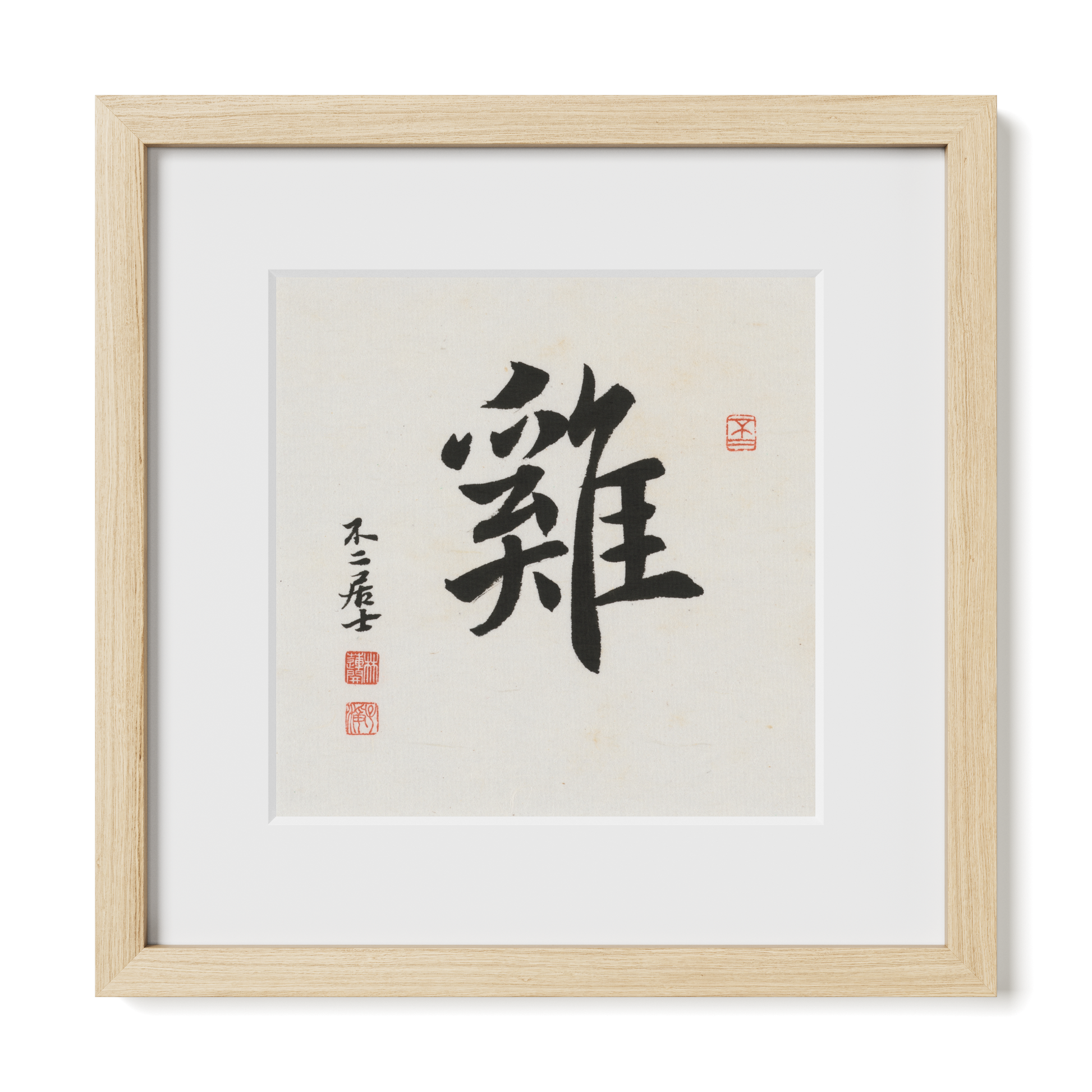 Thumbnail Label: 12X12" Natural Premium Oak | Gallery Source: Transparent