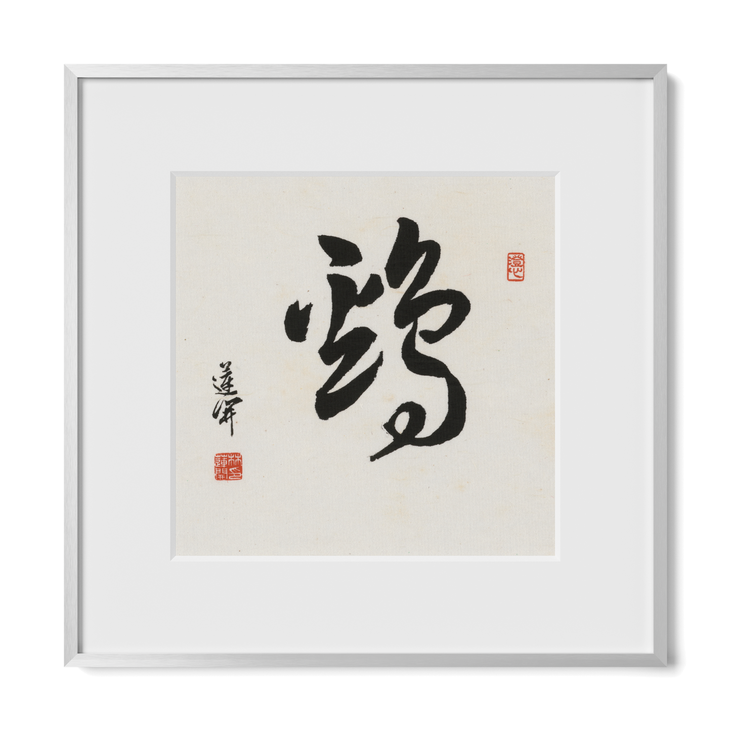 Thumbnail Label: 12X12" Silver Premium Metal | Gallery Source: Transparent