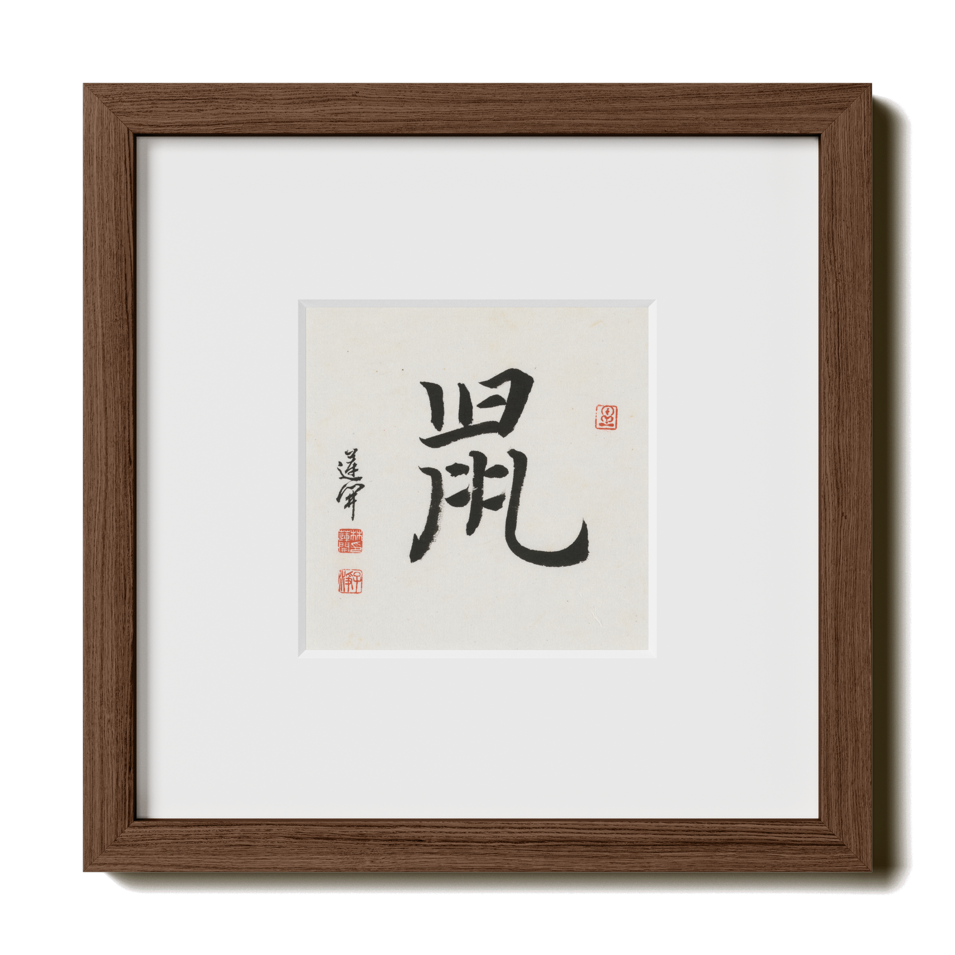 Thumbnail Label: 10X10" Walnut Premium Oak
