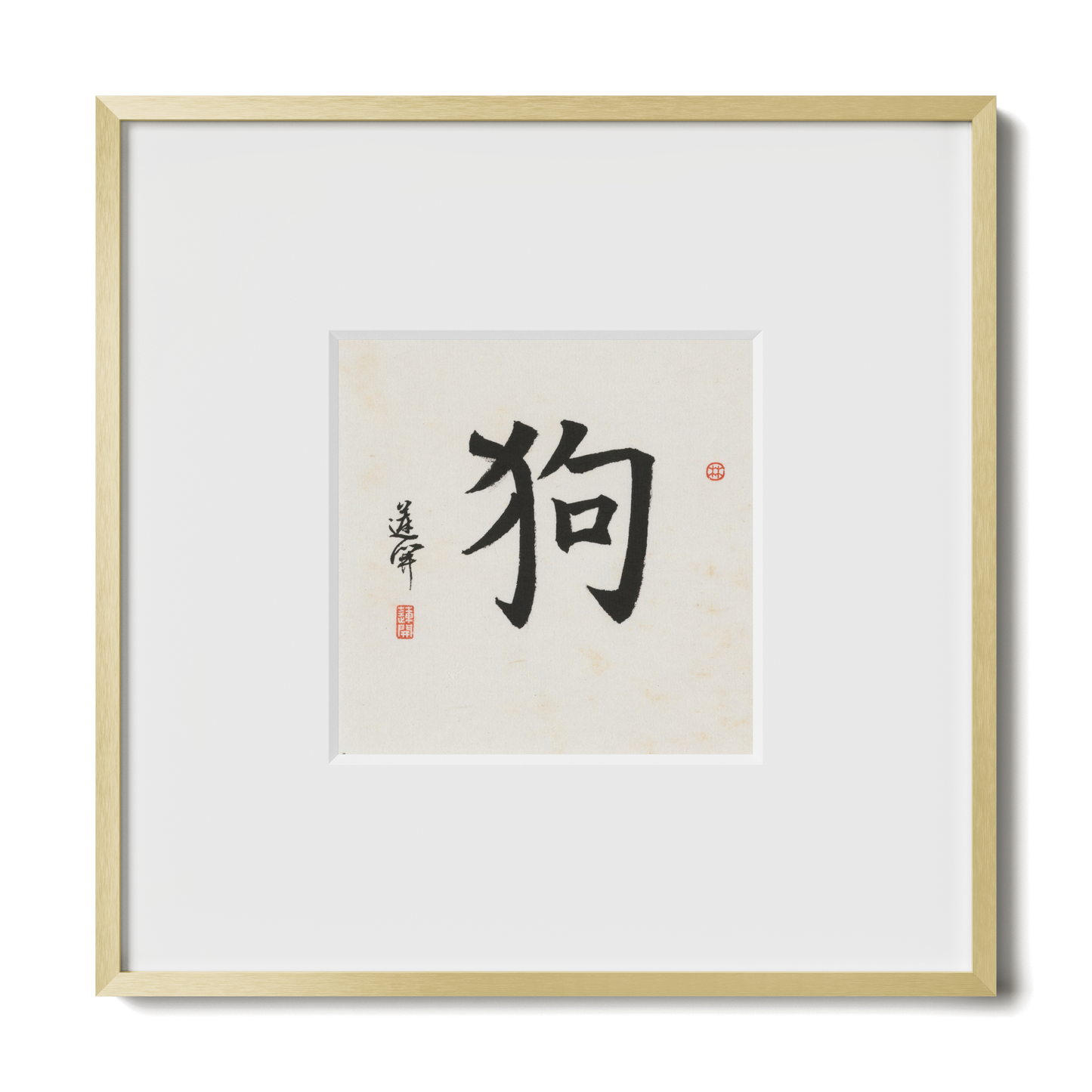 Thumbnail Label: 10X10" Gold Premium Metal | Gallery Source: Transparent