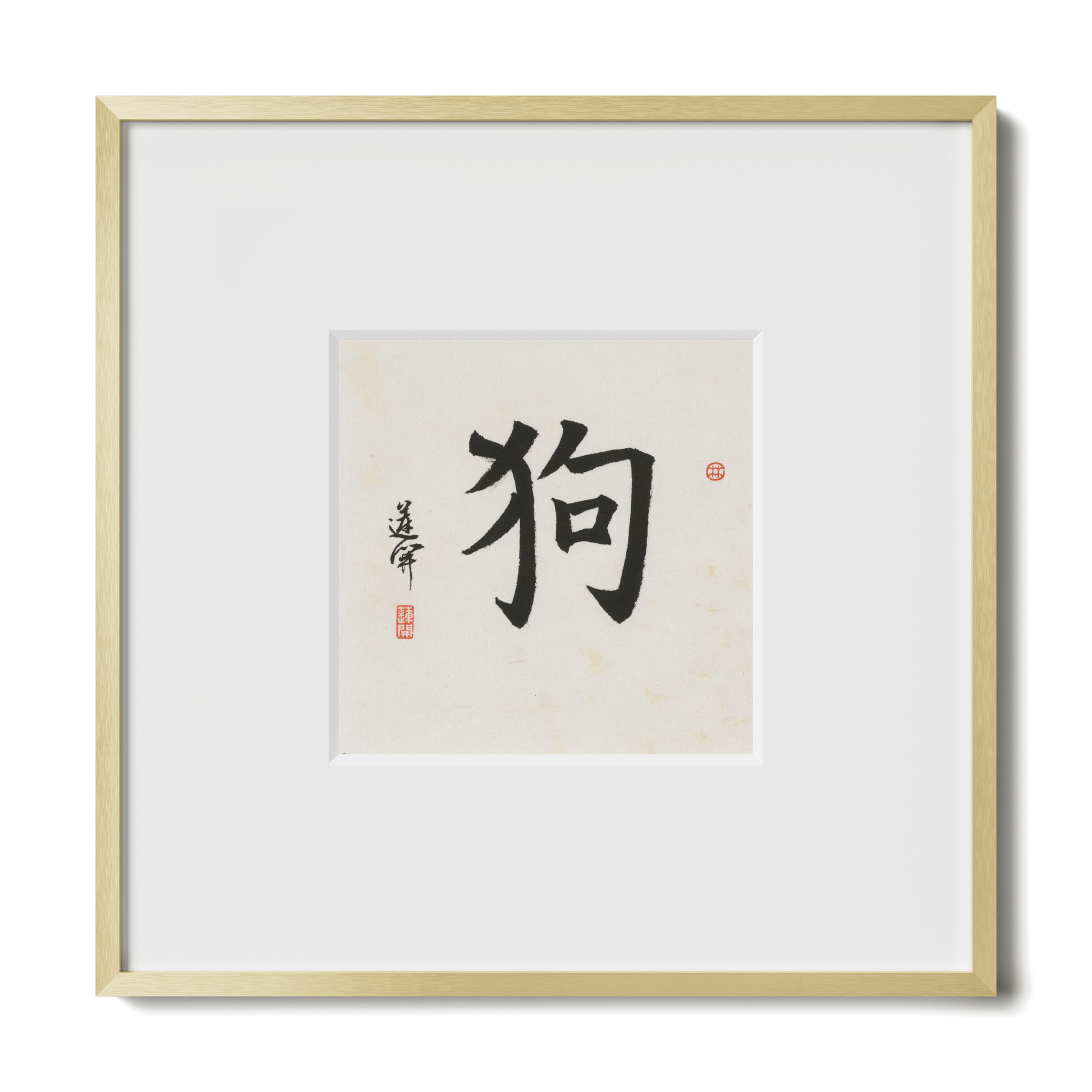 Thumbnail Label: 10X10" Gold Premium Metal | Gallery Source: Transparent