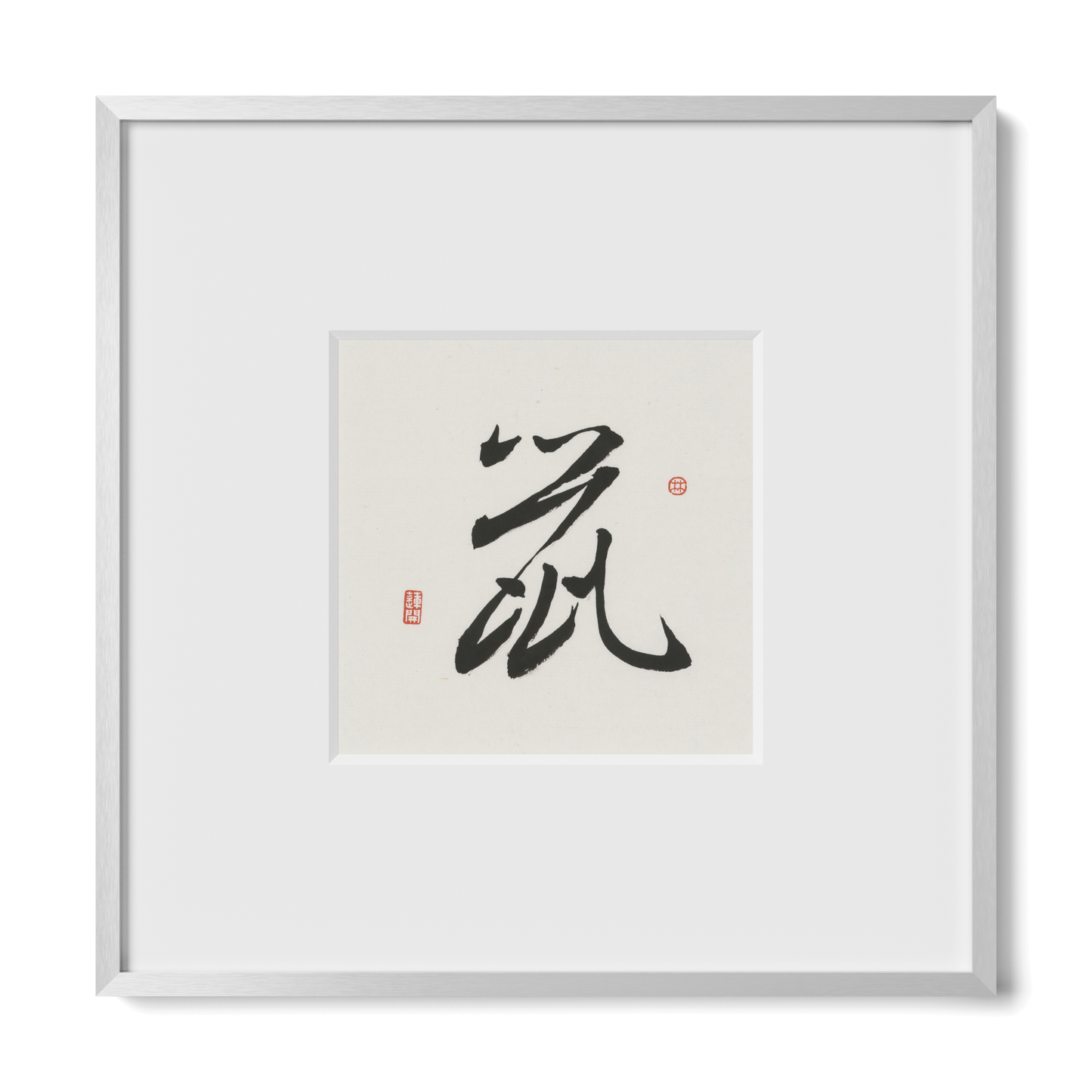 Thumbnail Label: 10X10" Silver Premium Metal