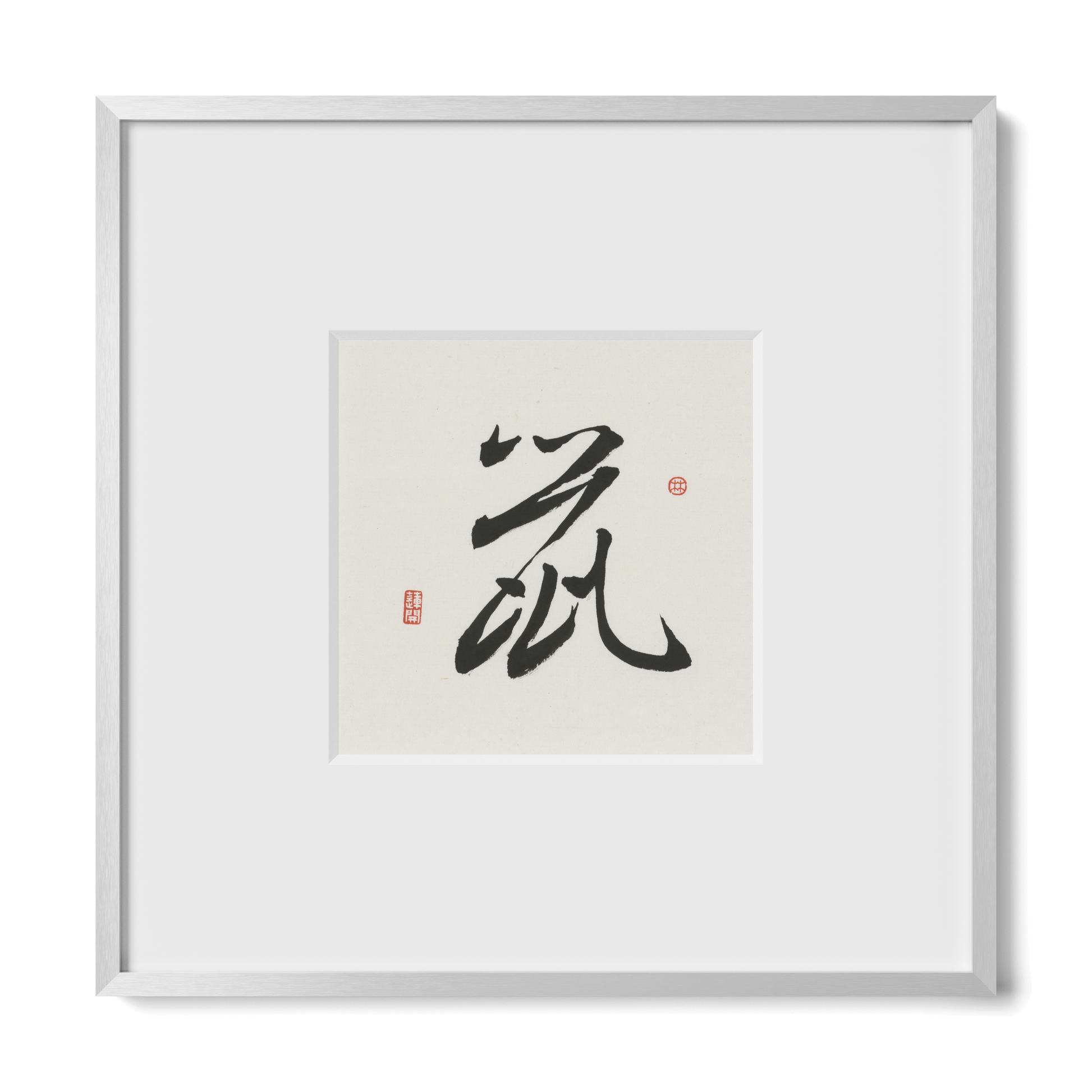 Thumbnail Label: 10X10" Silver Premium Metal