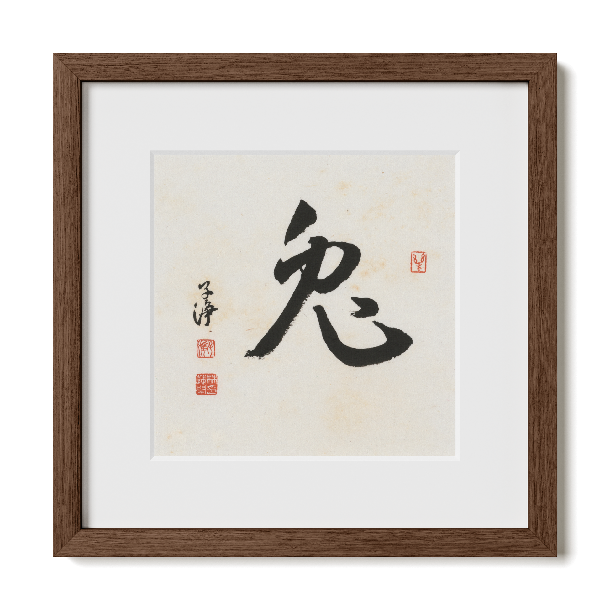 Thumbnail Label: 12X12" Walnut Premium Oak | Gallery Source: Transparent