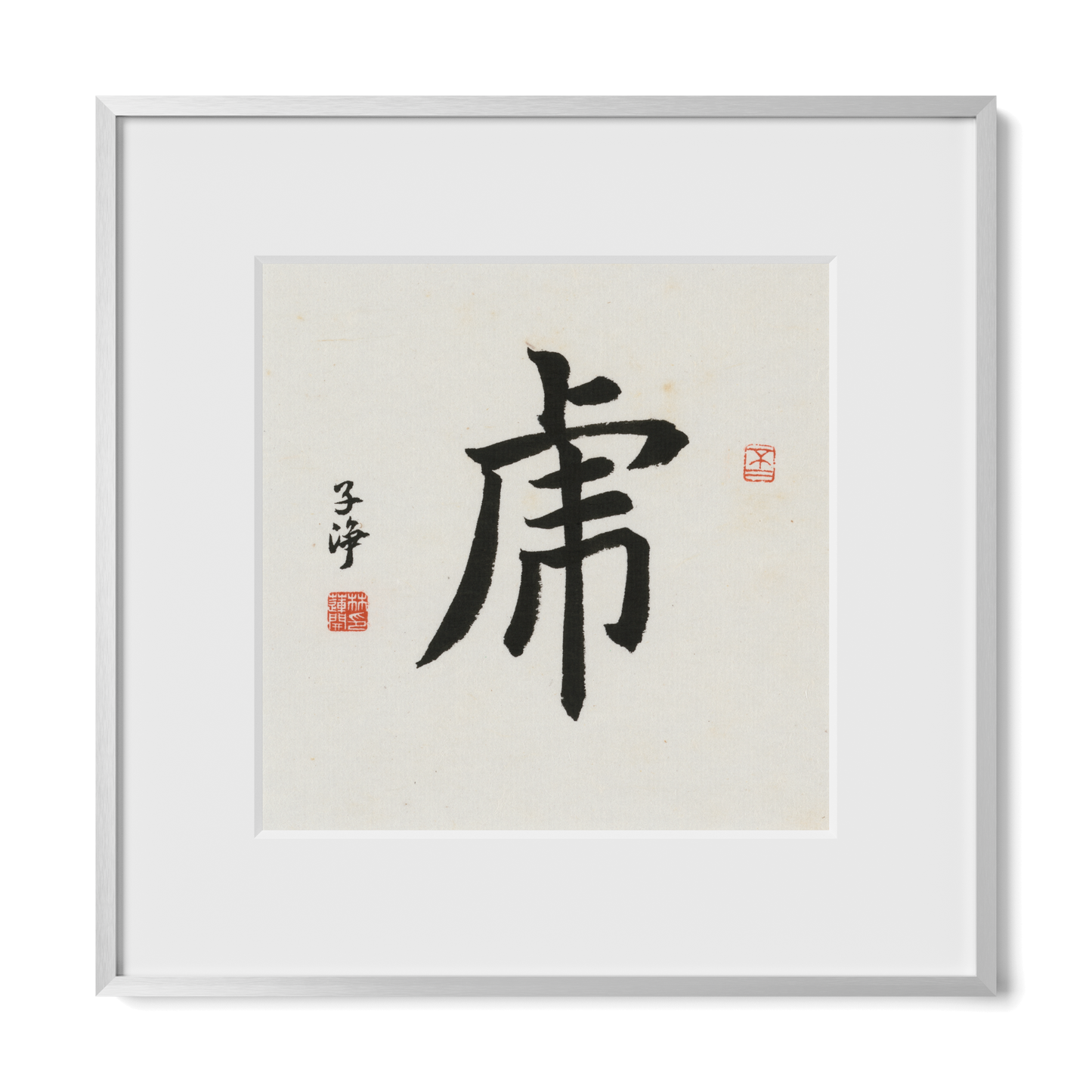 Thumbnail Label: 12X12" Silver Premium Metal | Gallery Source: Transparent