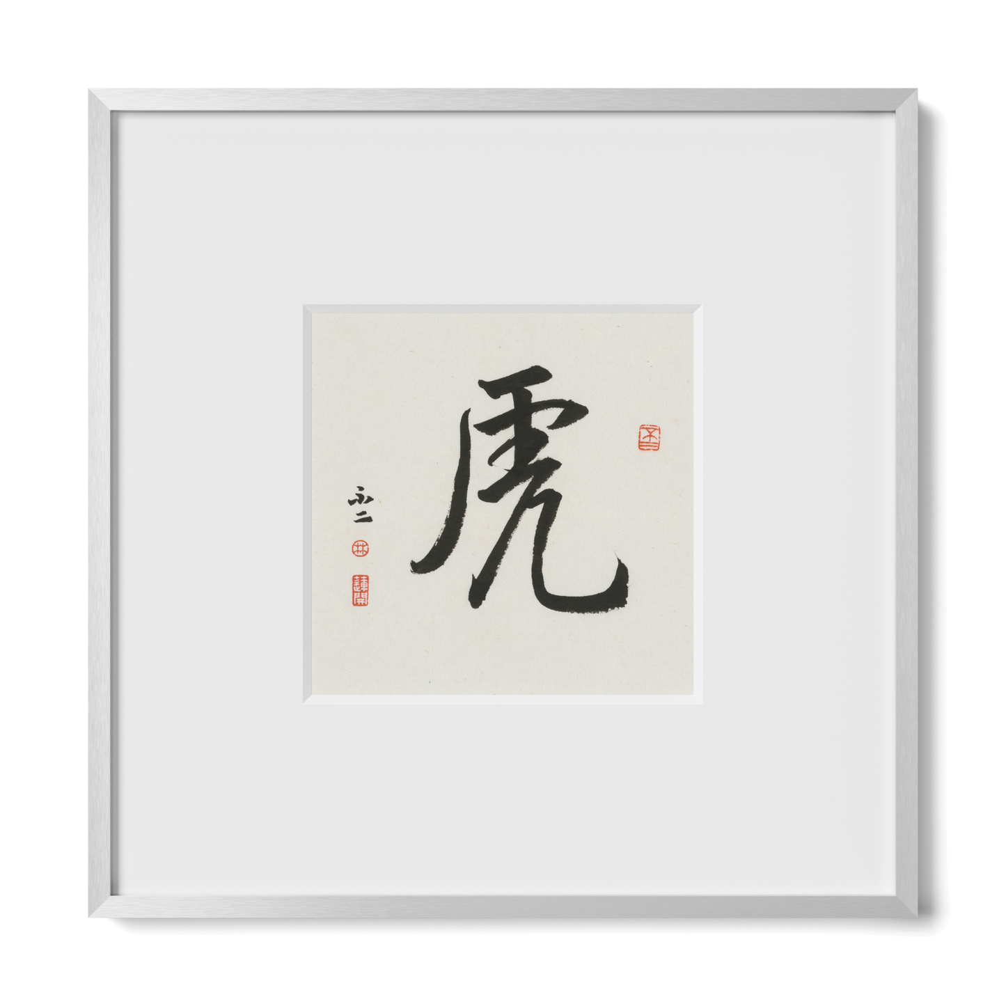 Thumbnail Label: 10X10" Silver Premium Metal | Gallery Source: Transparent