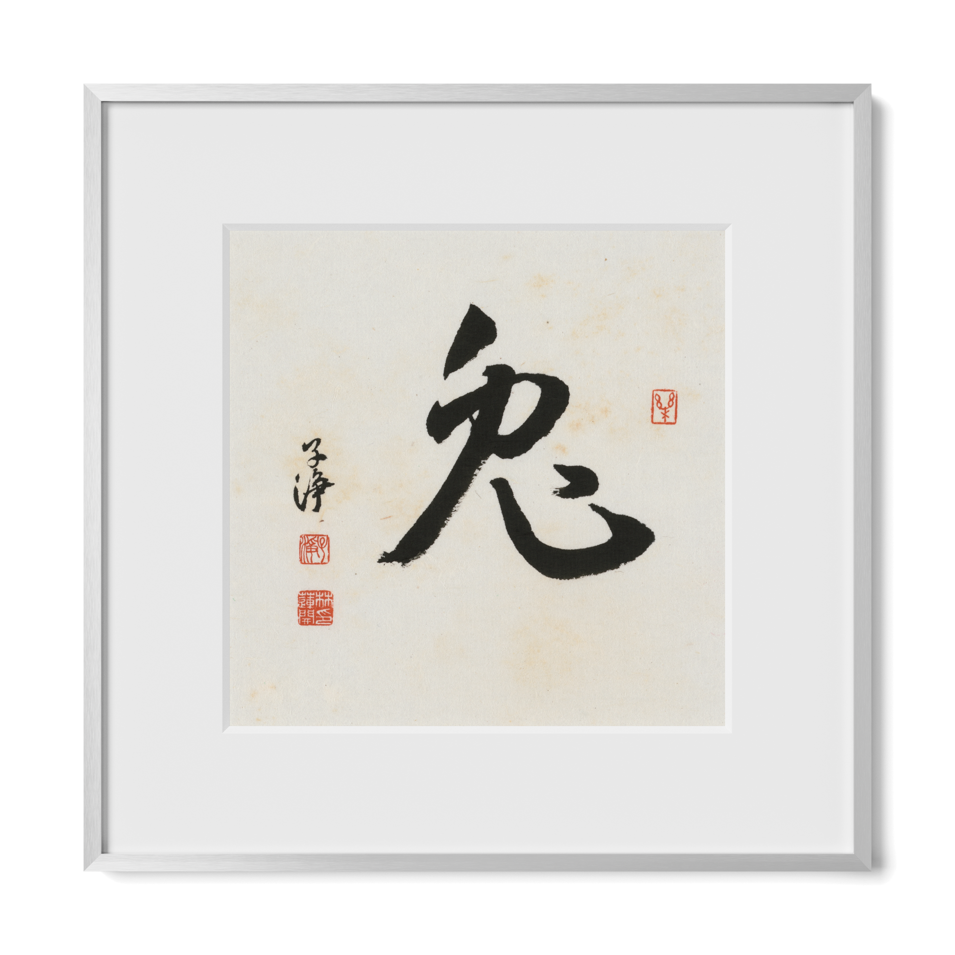 Thumbnail Label: 12X12" Silver Premium Metal | Gallery Source: Transparent