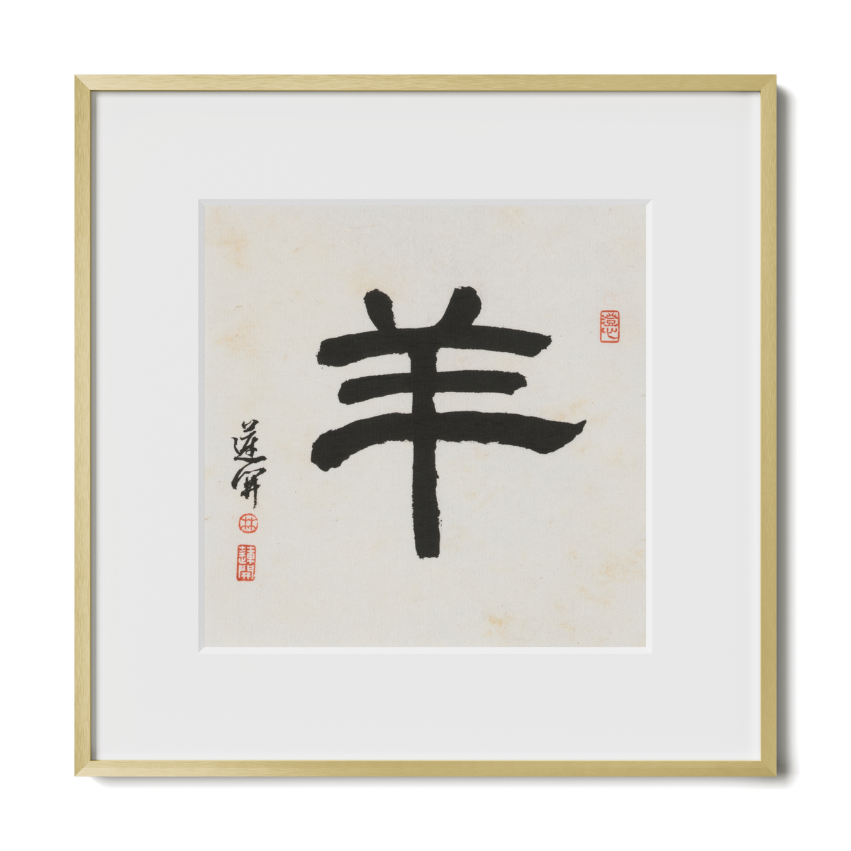 goat-clerical-12x12-premium-gold-metal