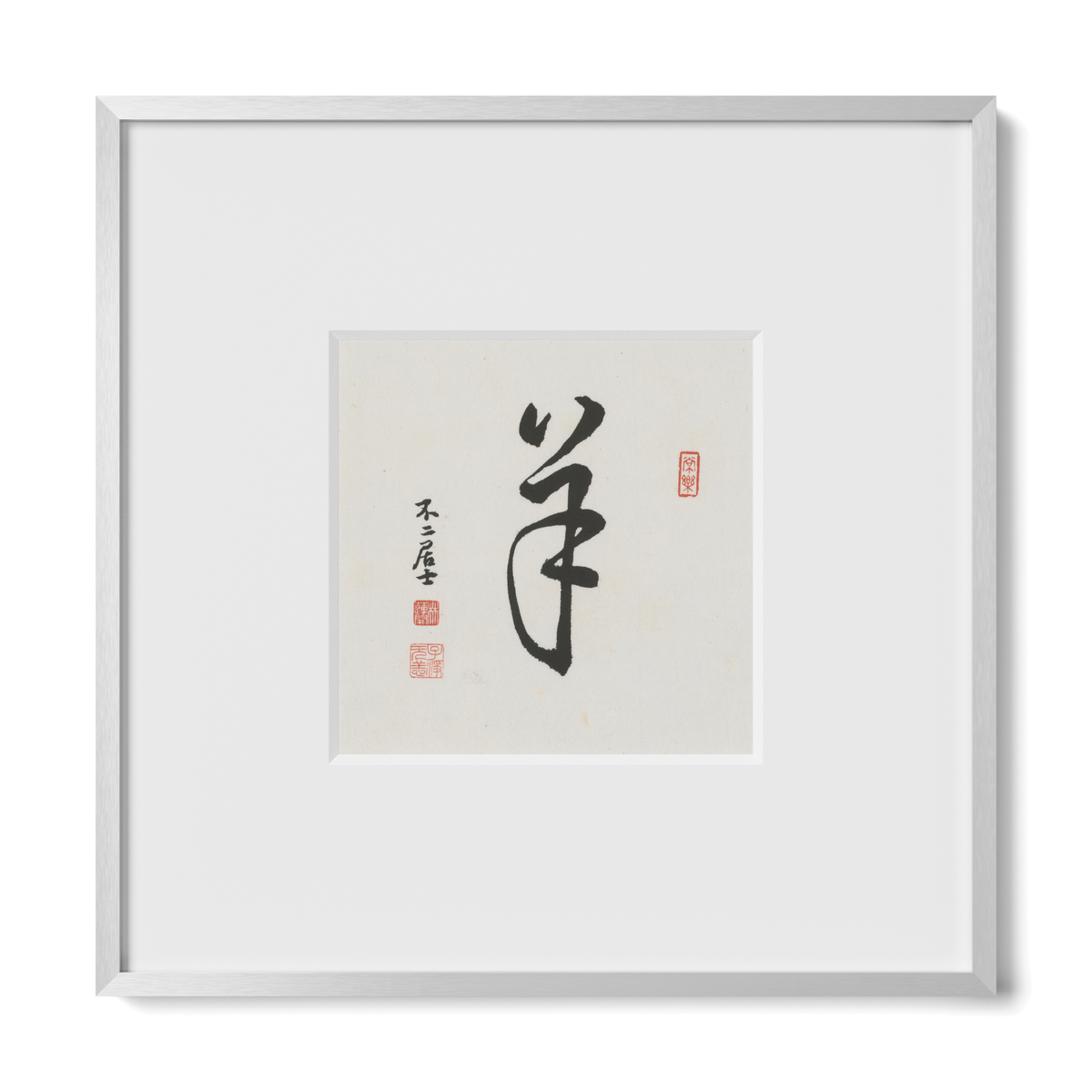 Goat | Cursive Script