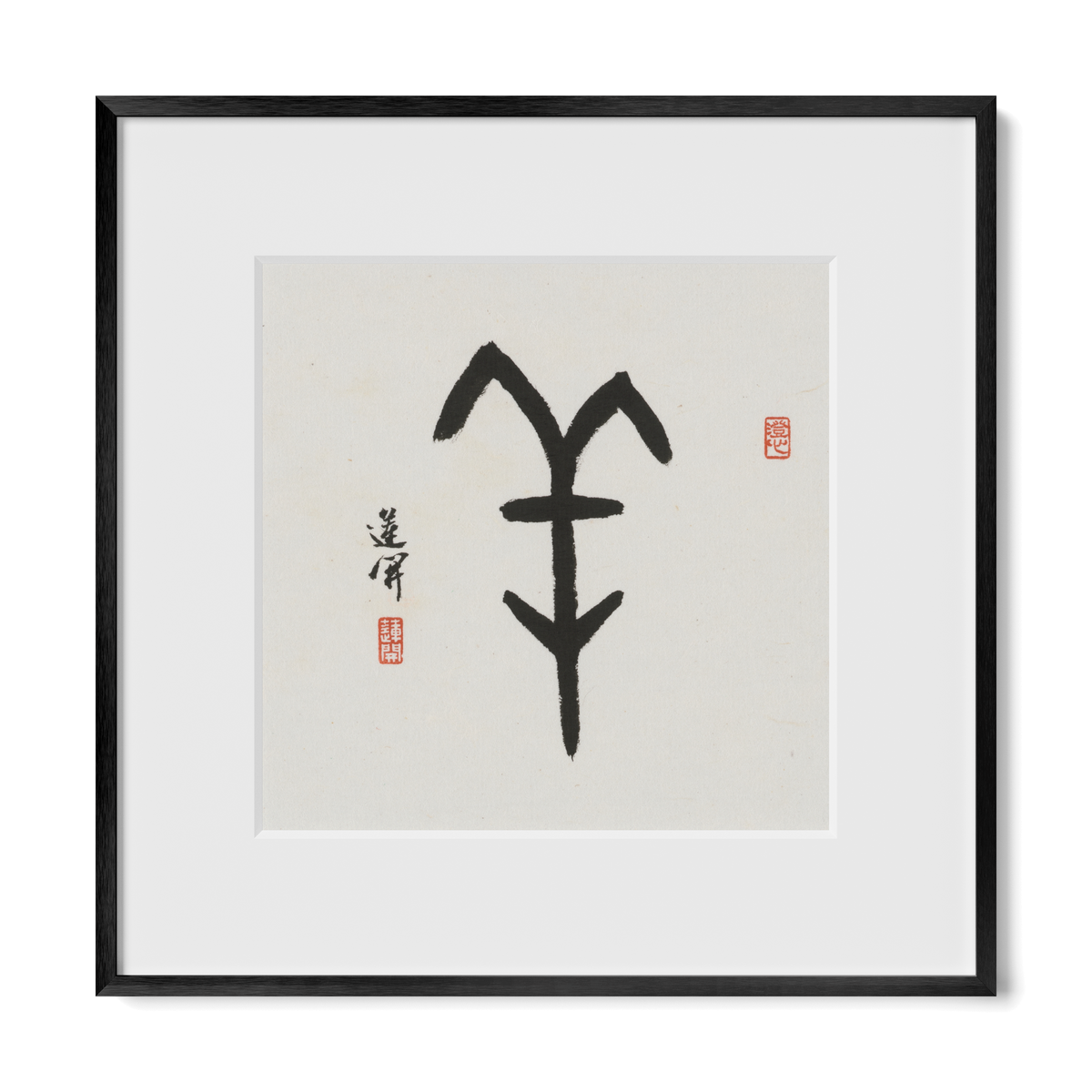 goat-oracle-12x12-premium-black-metal