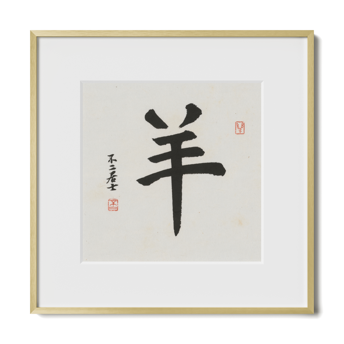 goat-regular-12x12-premium-gold-metal