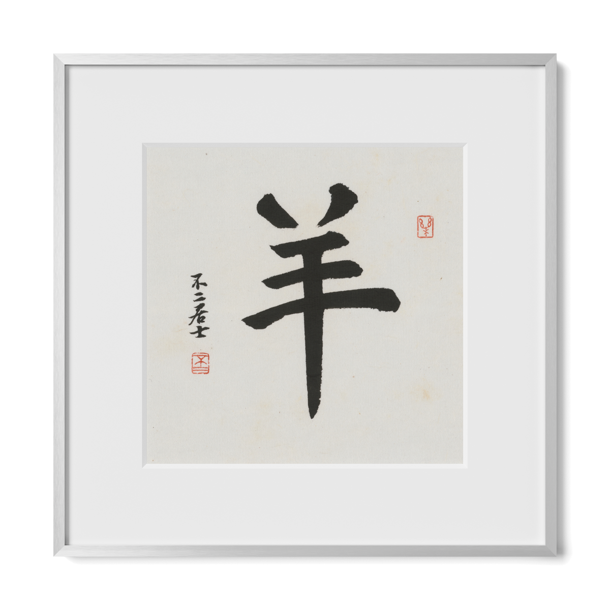 goat-regular-12x12-premium-silver-metal