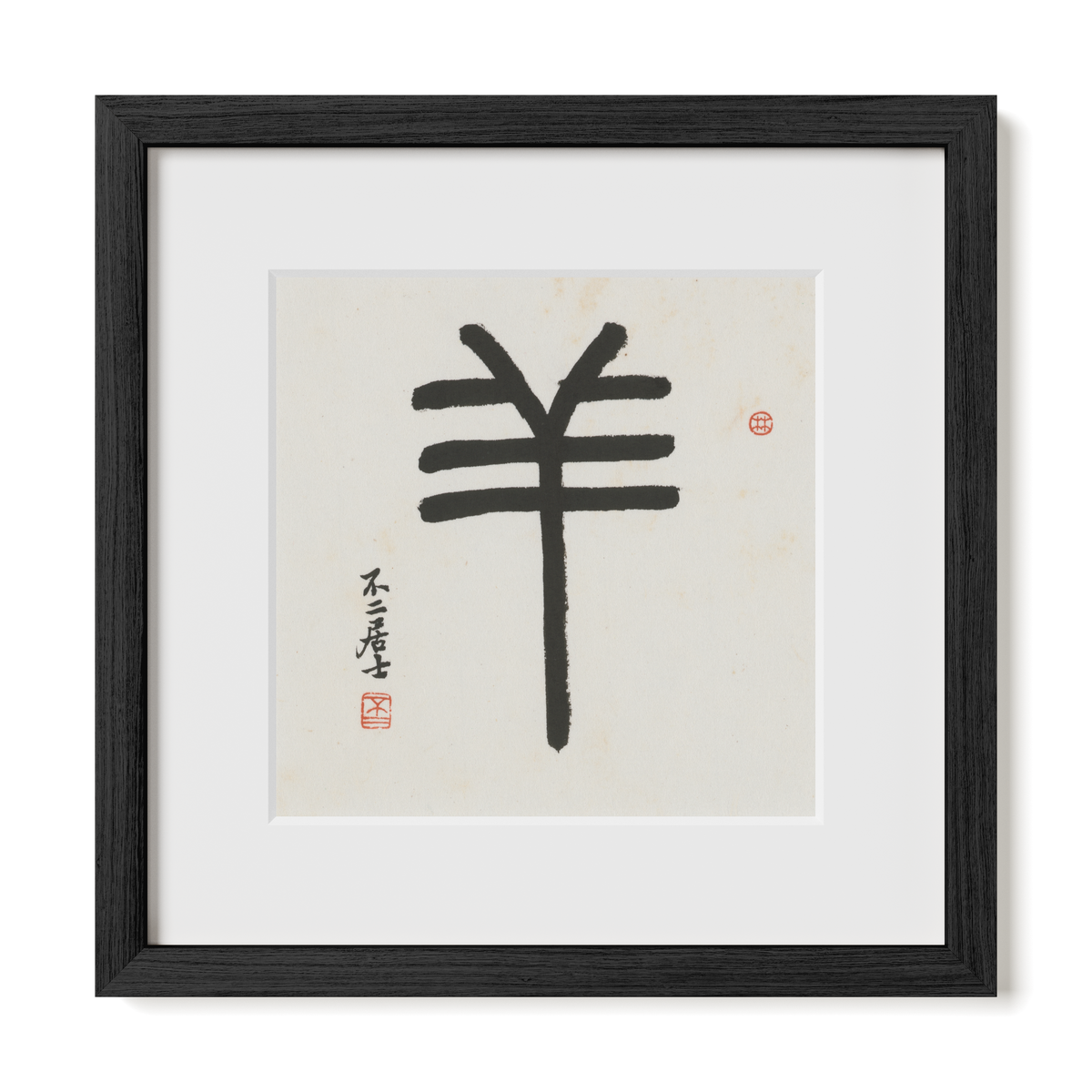 goat-seal-12x12-premium-black-oak
