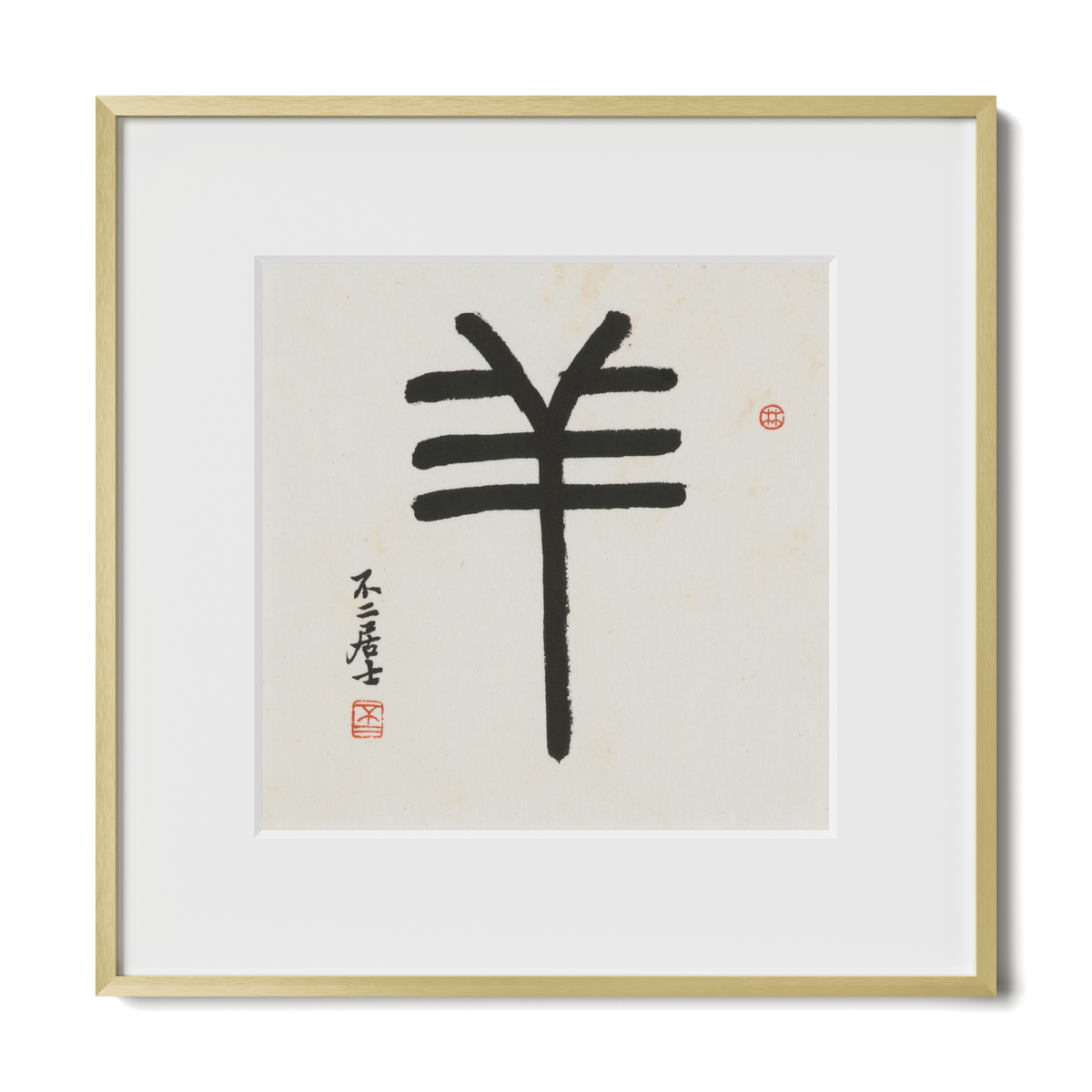 goat-seal-12x12-premium-gold-metal