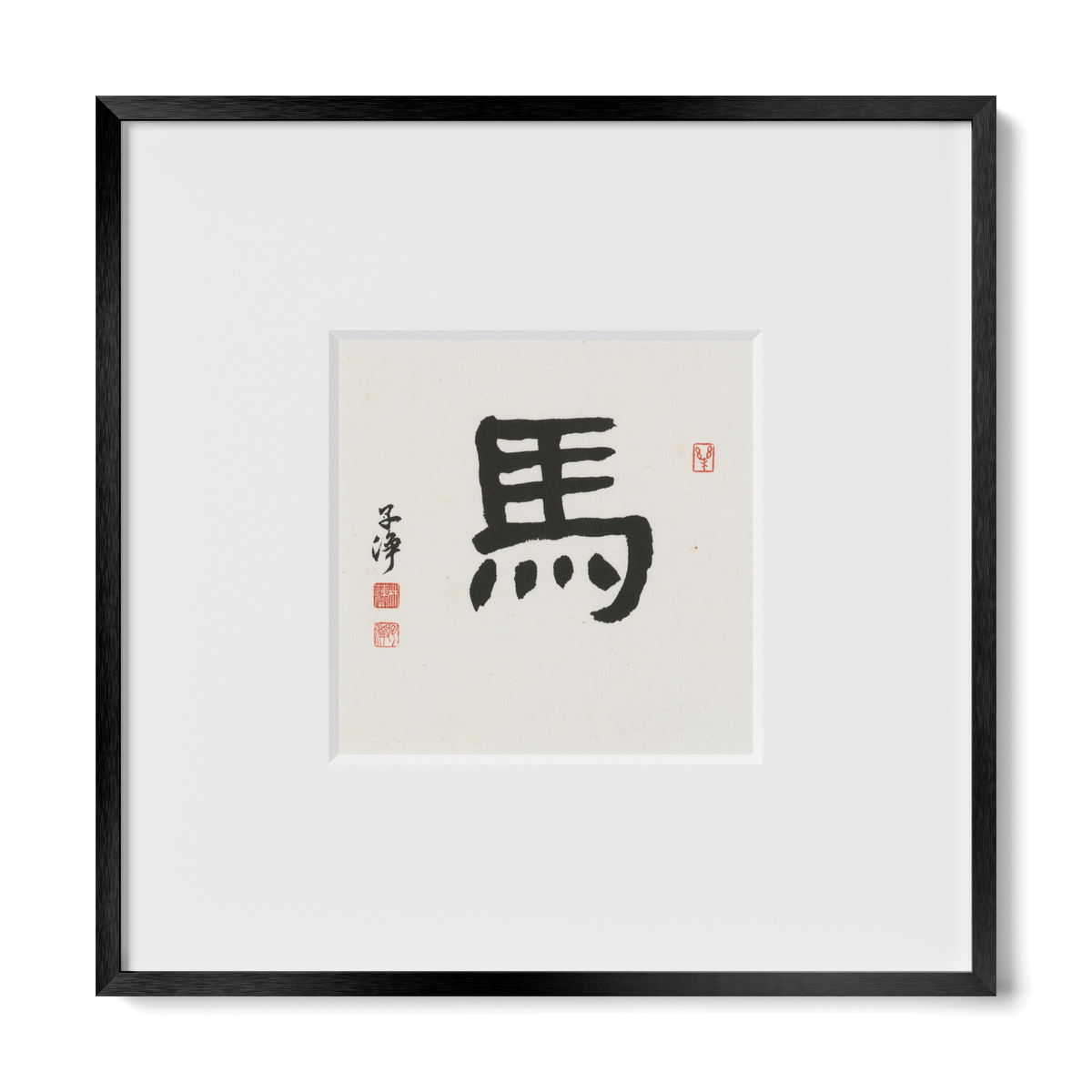 Horse | Clerical Script