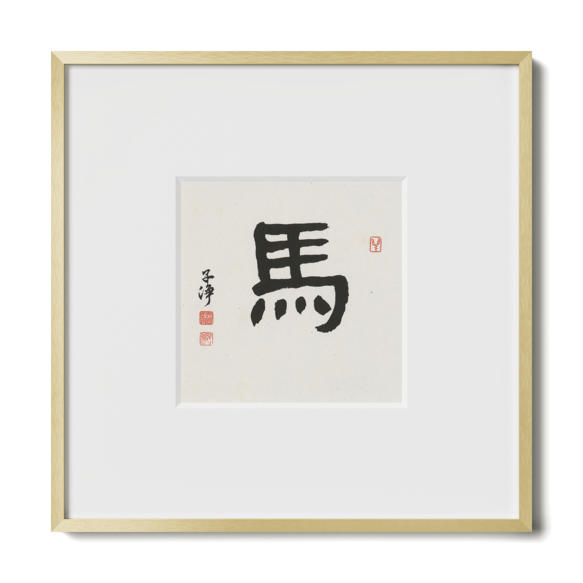 Horse | Clerical Script