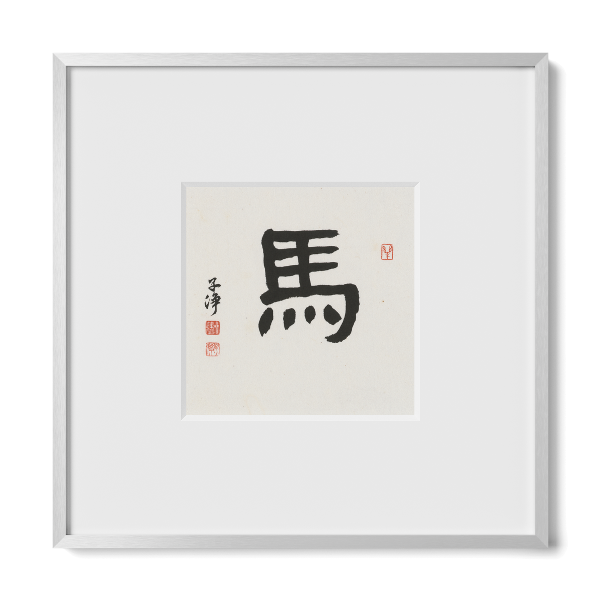 Horse | Clerical Script