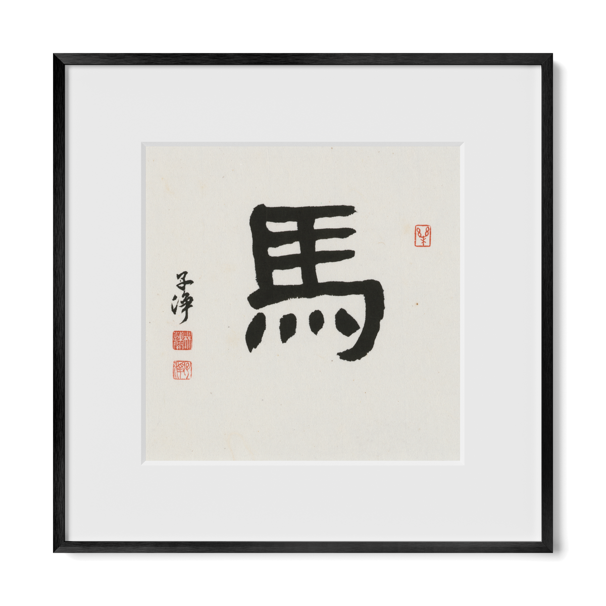 horse-clerical-12x12-premium-black-metal