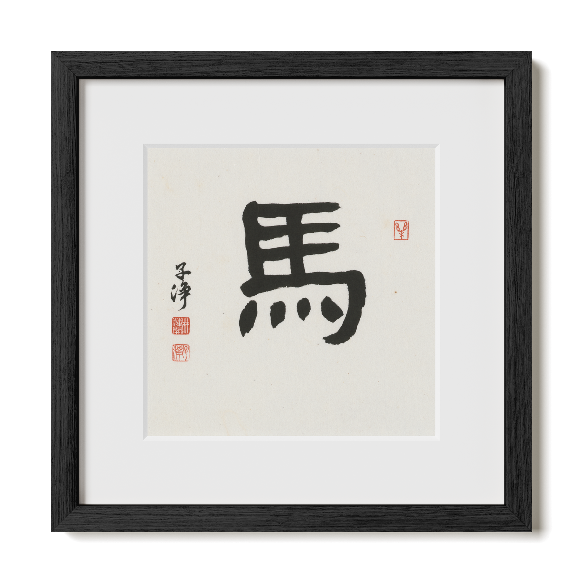 horse-clerical-12x12-premium-black-oak
