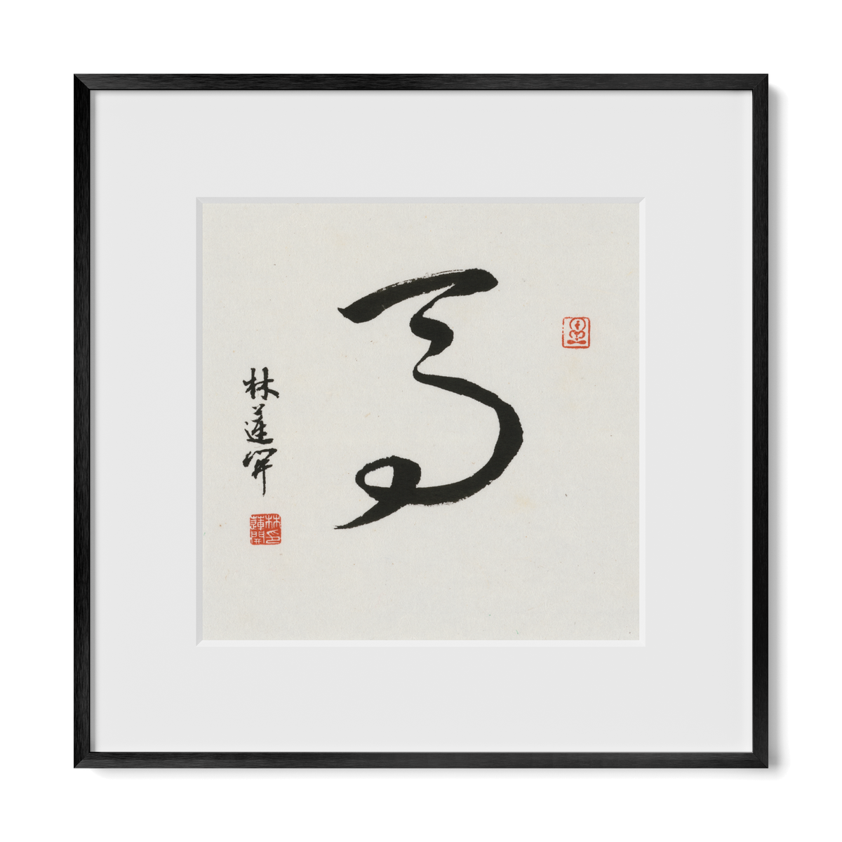 horse-cursive-12x12-premium-black-metal