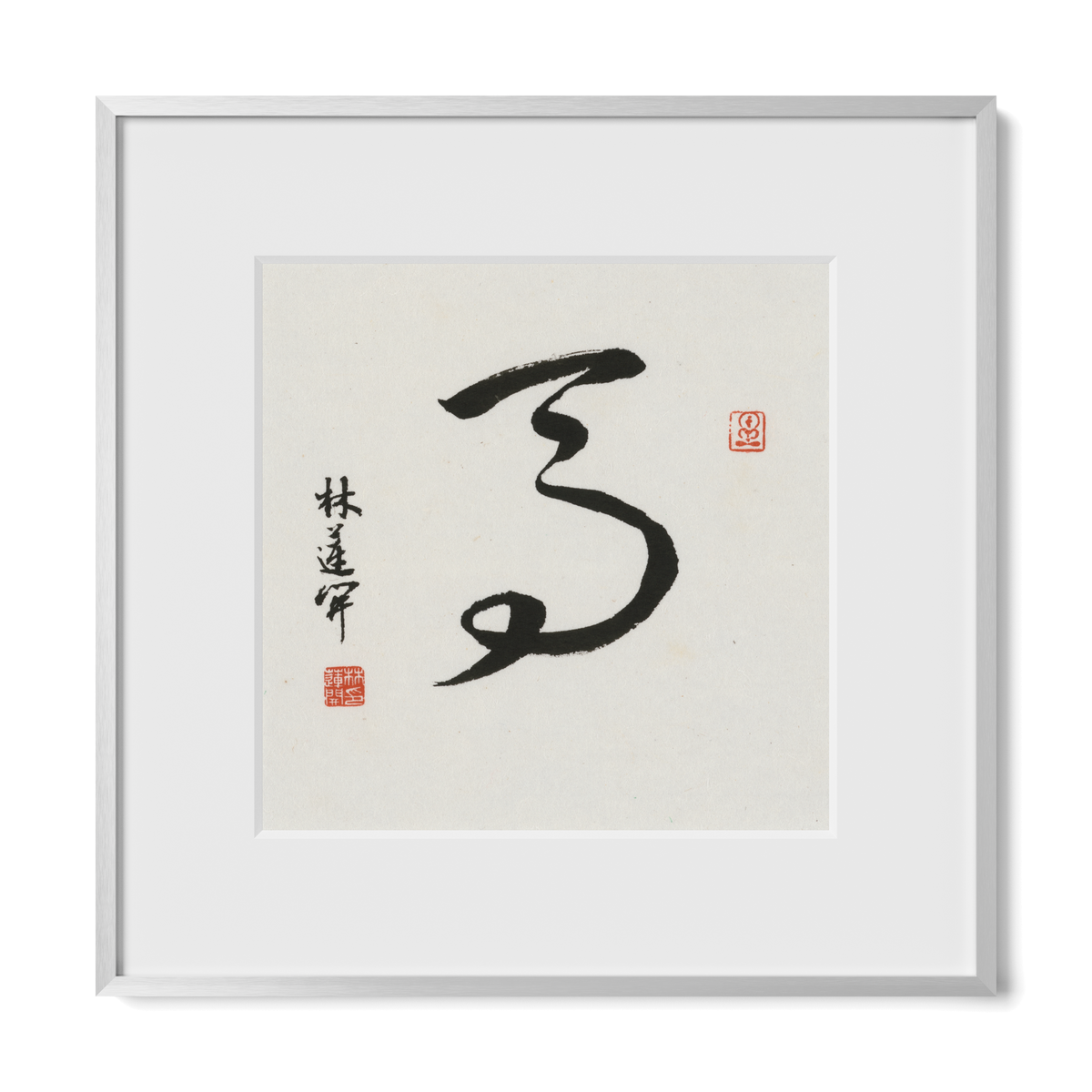 horse-cursive-12x12-premium-silver-metal