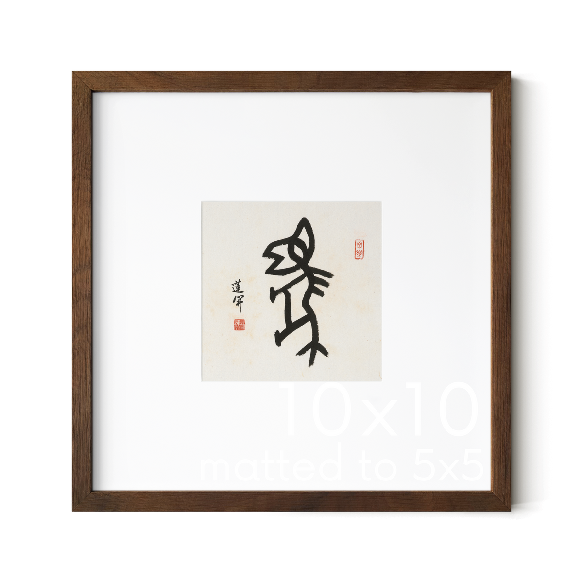 Horse | Oracle Bone Script