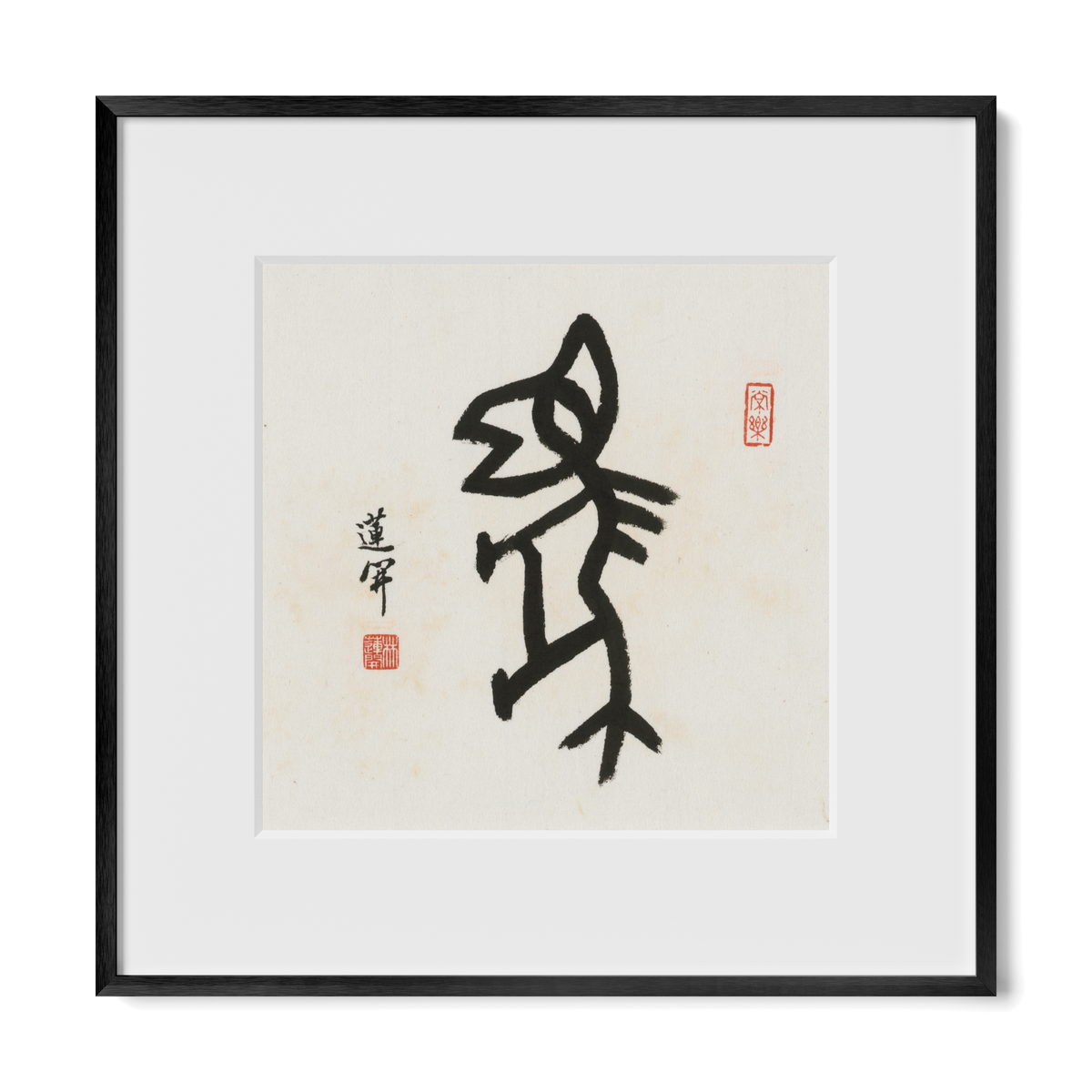 horse-oracle-12x12-premium-black-metal