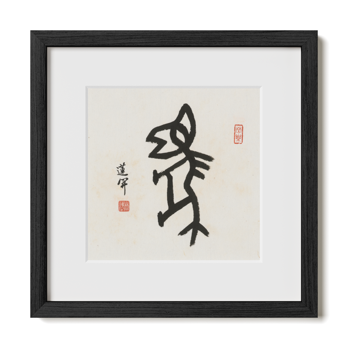 horse-oracle-12x12-premium-black-oak