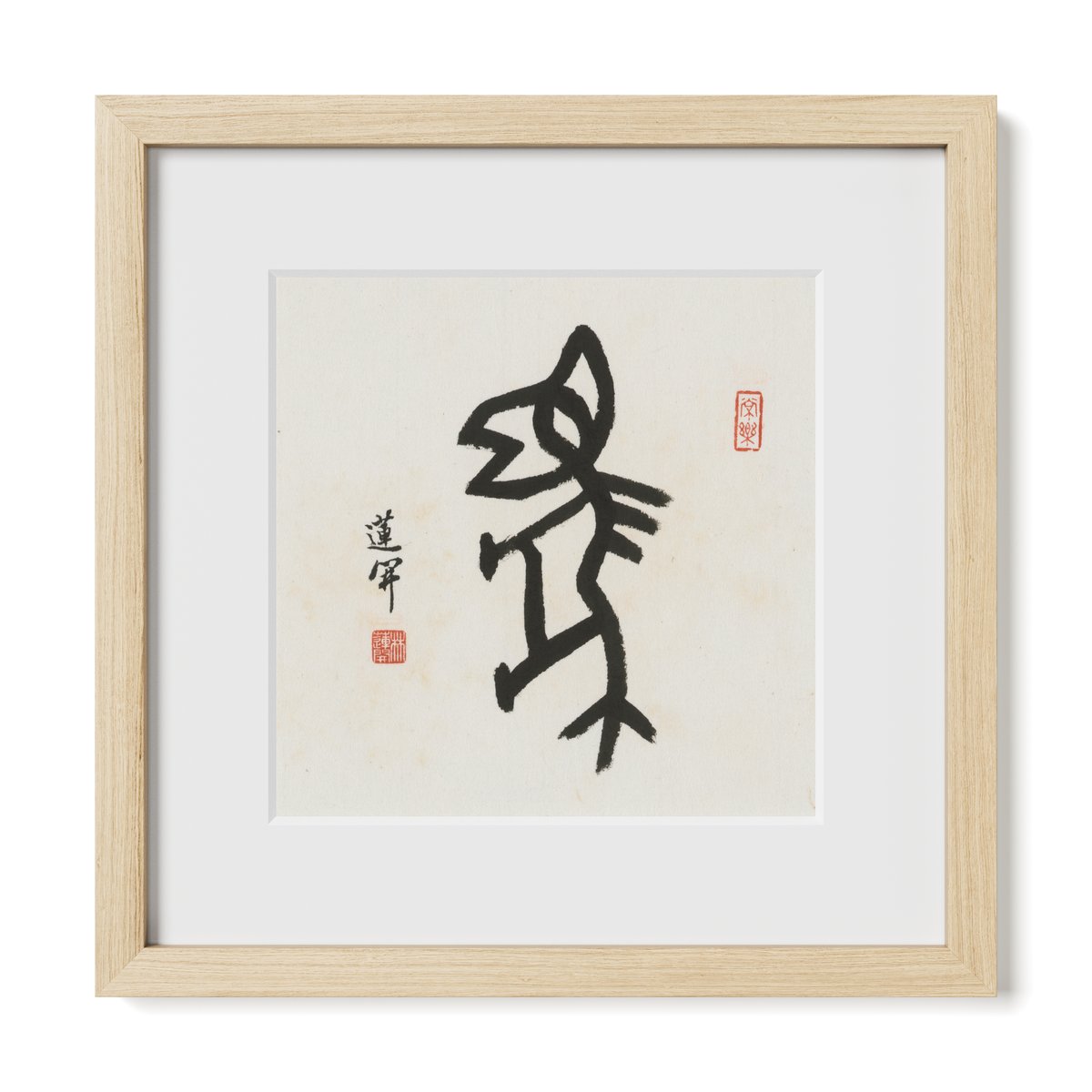 horse-oracle-12x12-premium-natural-oak