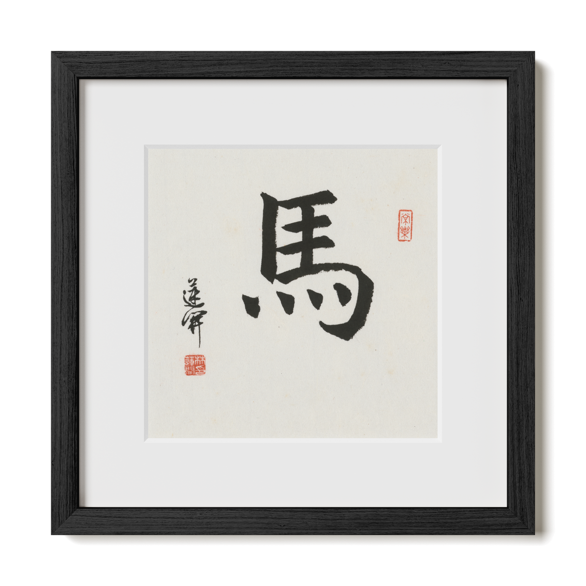 horse-regular-12x12-premium-black-oak