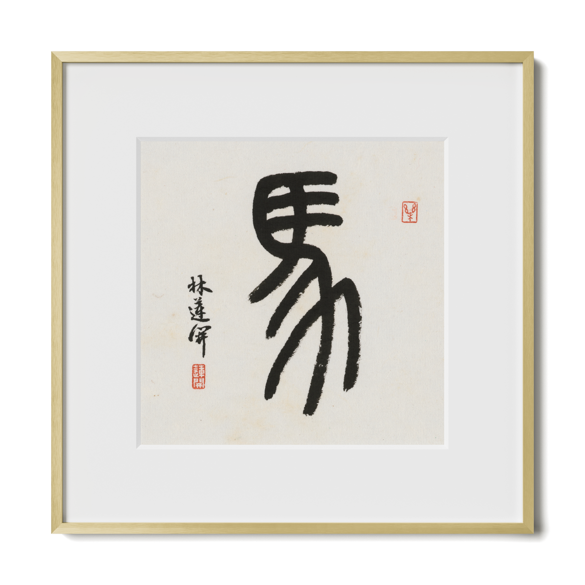 horse-seal-12x12-premium-gold-metal